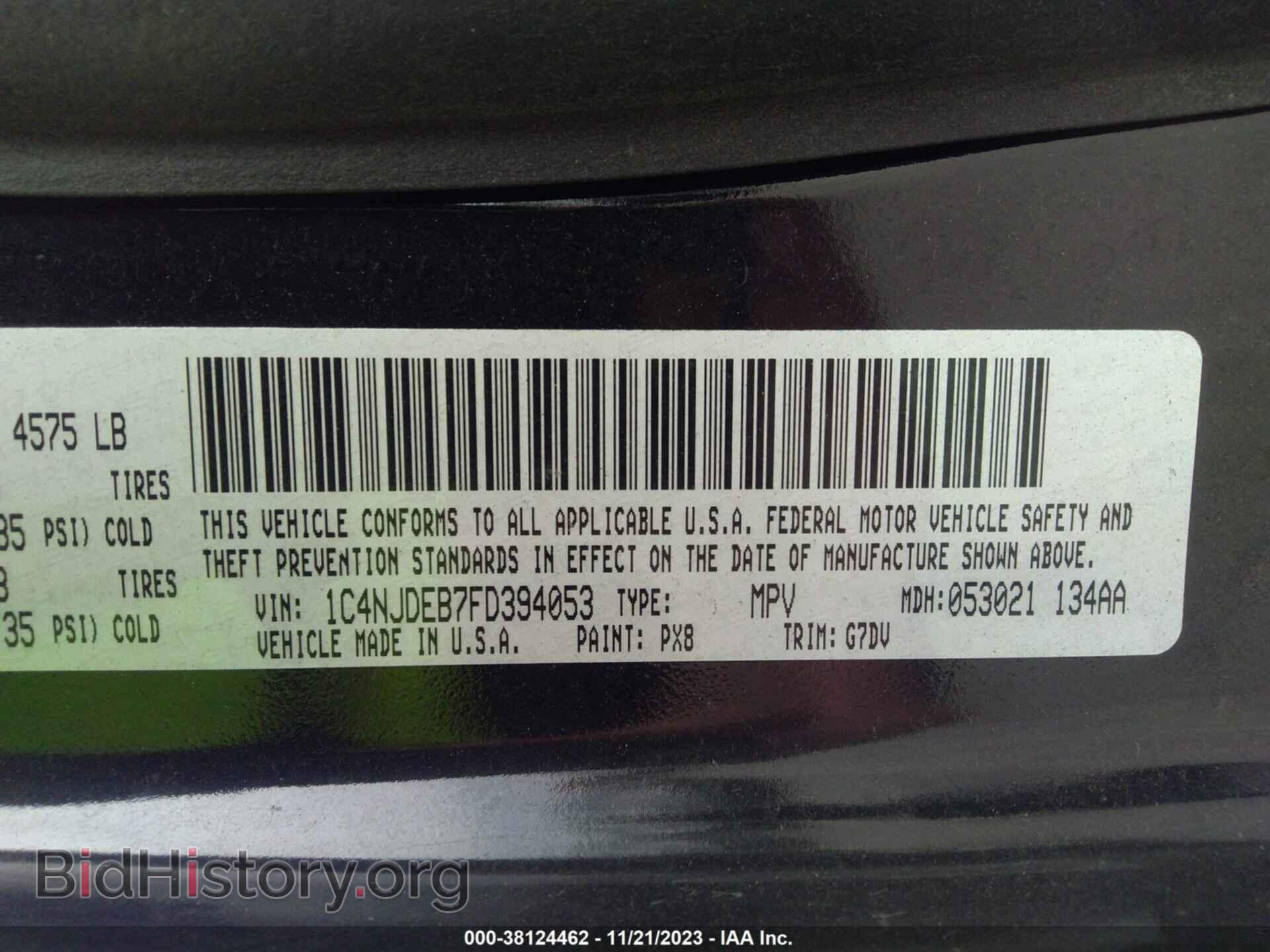 2015 JEEP COMPASS - VIN: 1C4NJDEB7FD394053 - Фото 9