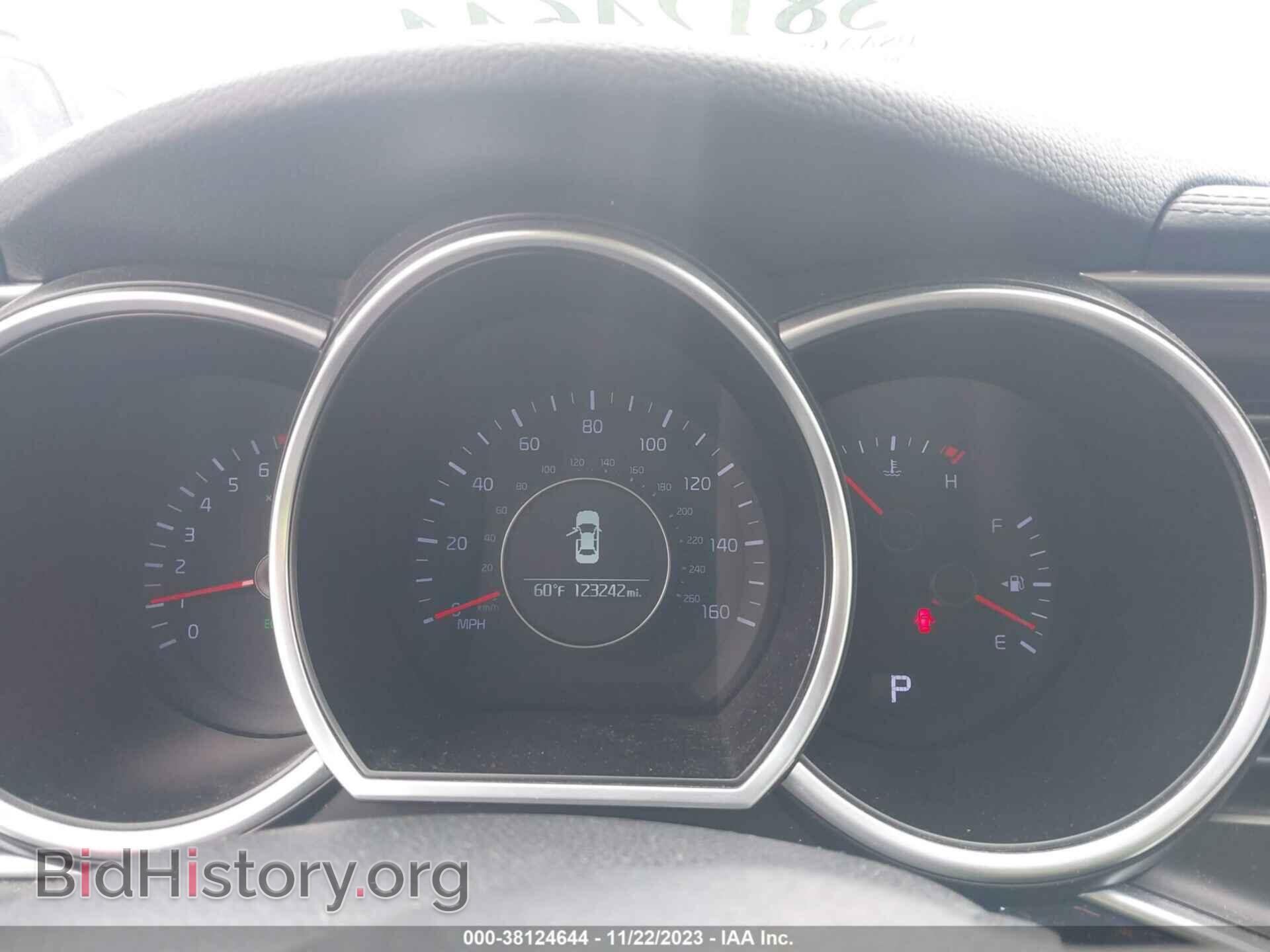 2015 KIA OPTIMA - VIN: 5XXGN4A78FG360143 - Фото 7