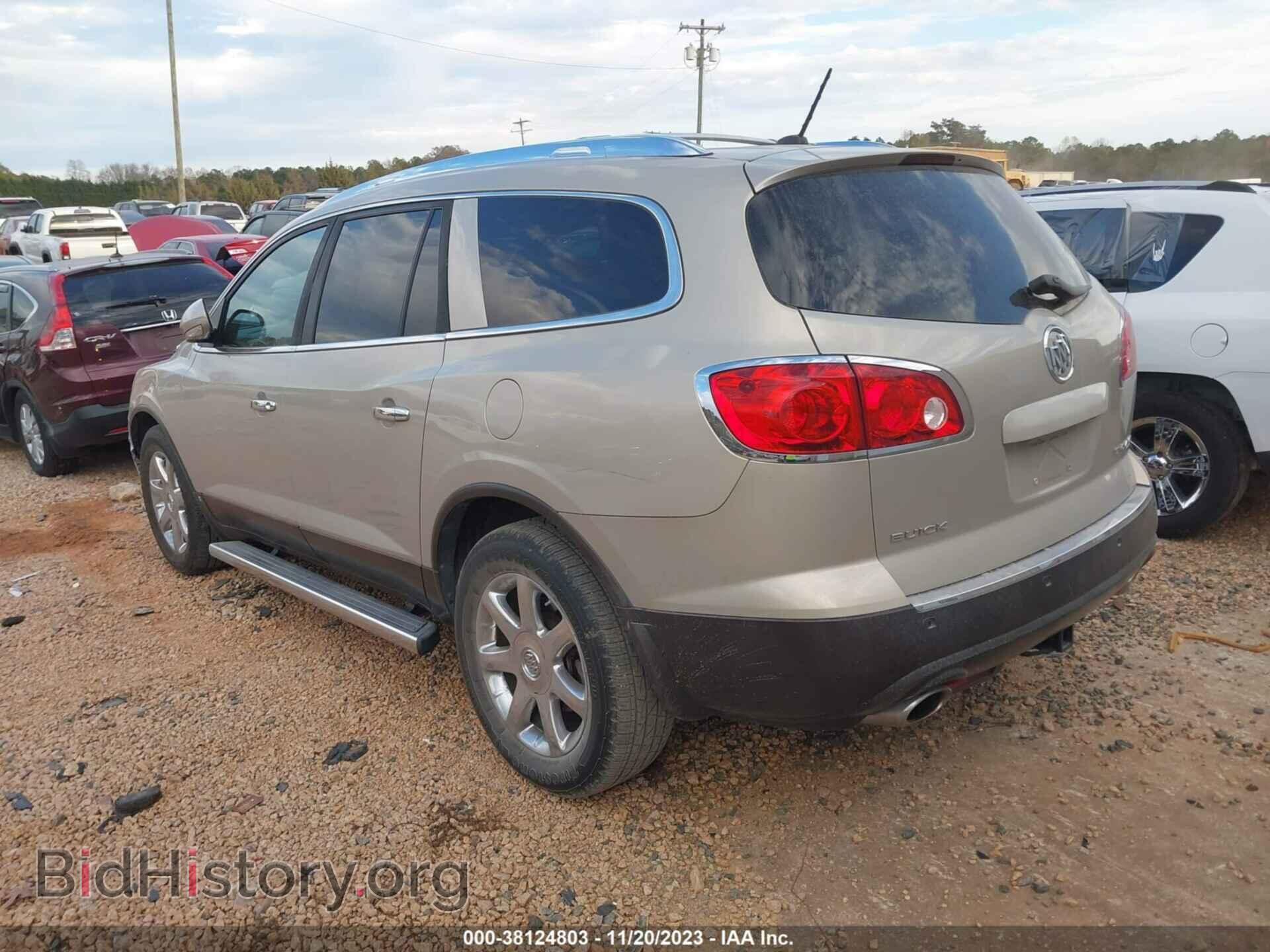 2008 BUICK ENCLAVE - VIN: 5GAER23748J217221 - Фото 3