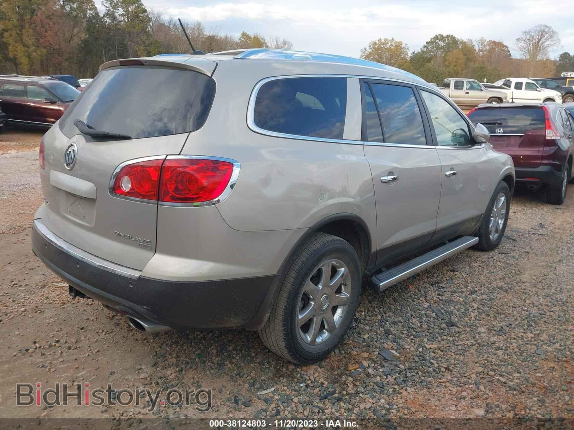 2008 BUICK ENCLAVE - VIN: 5GAER23748J217221 - Фото 4