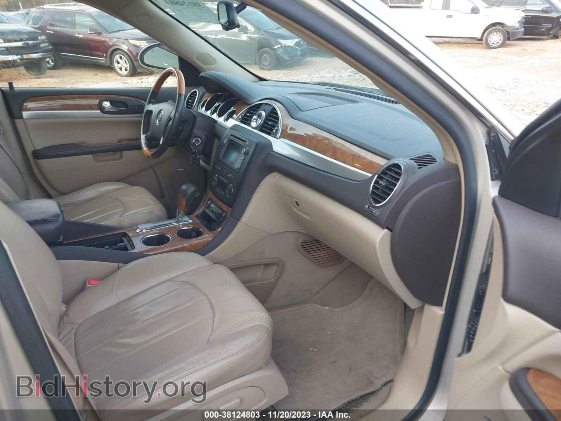 2008 BUICK ENCLAVE - VIN: 5GAER23748J217221 - Фото 5