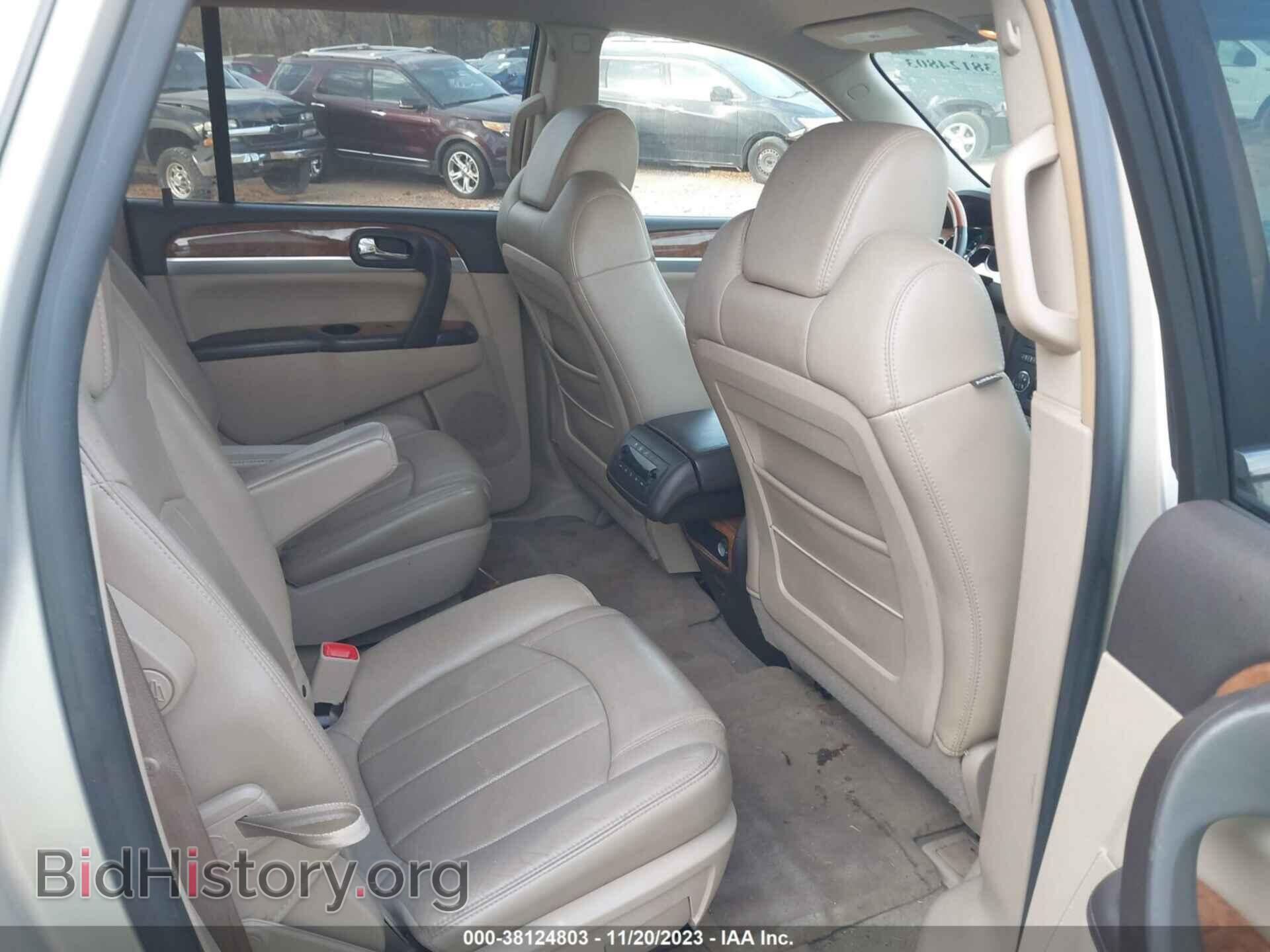 2008 BUICK ENCLAVE - VIN: 5GAER23748J217221 - Фото 8