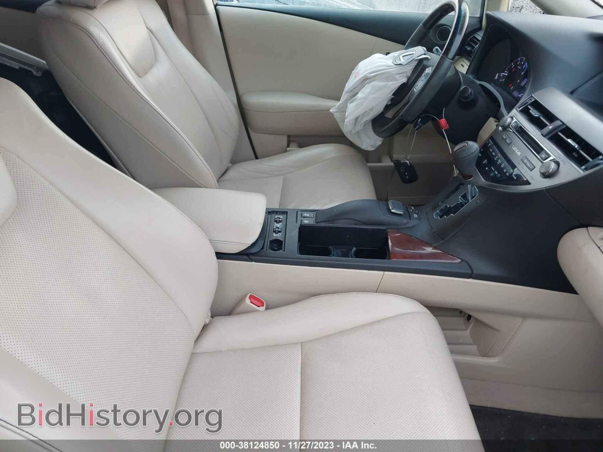 2015 LEXUS RX 350 - VIN: 2T2BK1BA5FC263531 - Фото 5