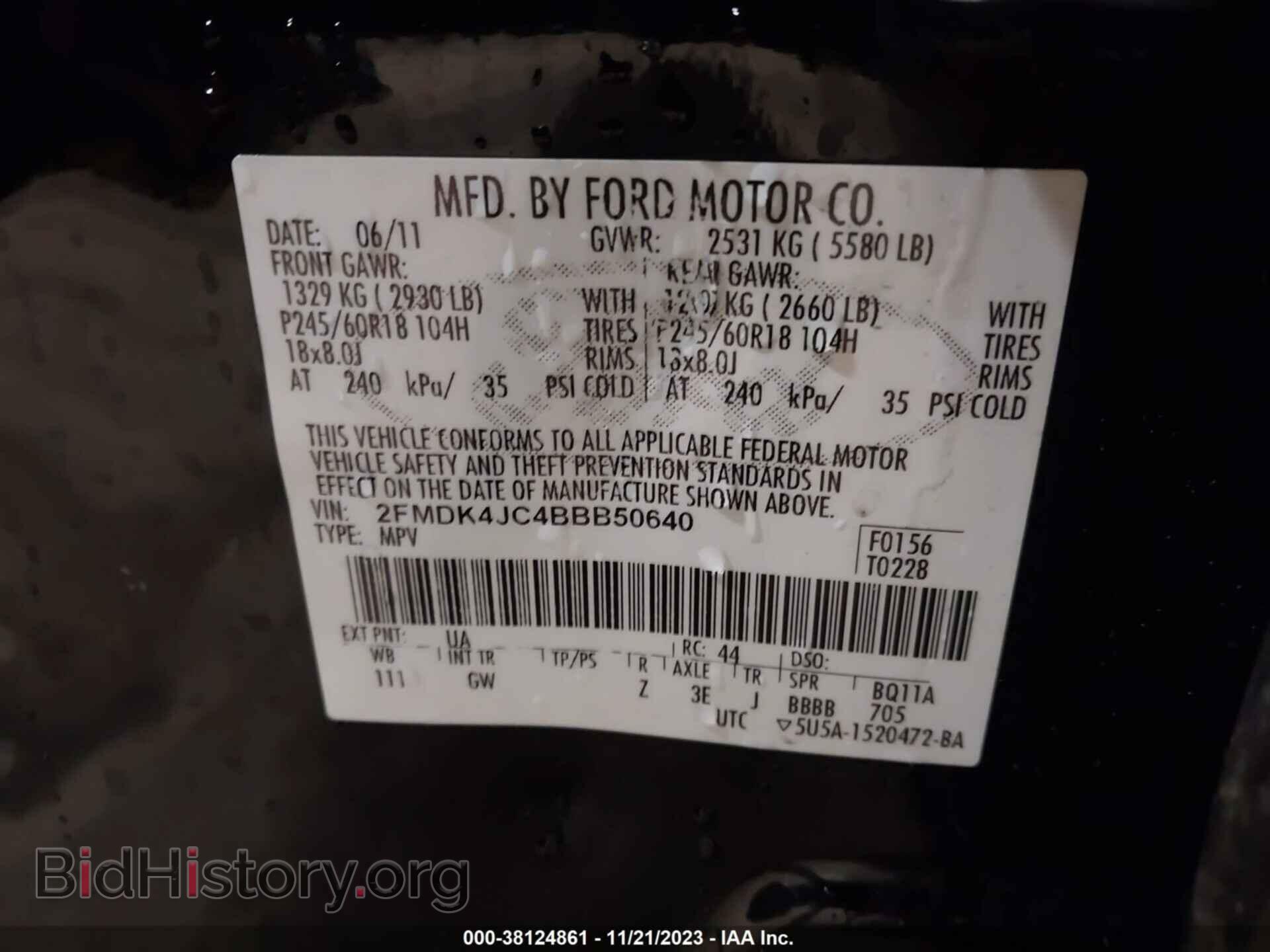 2011 FORD EDGE - VIN: 2FMDK4JC4BBB50640 - Фото 9