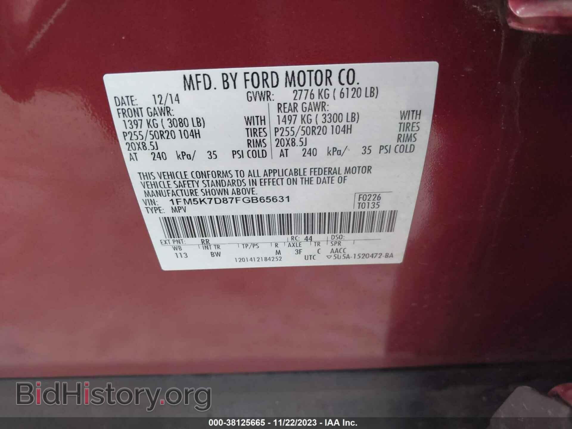 2015 FORD EXPLORER - VIN: 1FM5K7D87FGB65631 - Photo 9