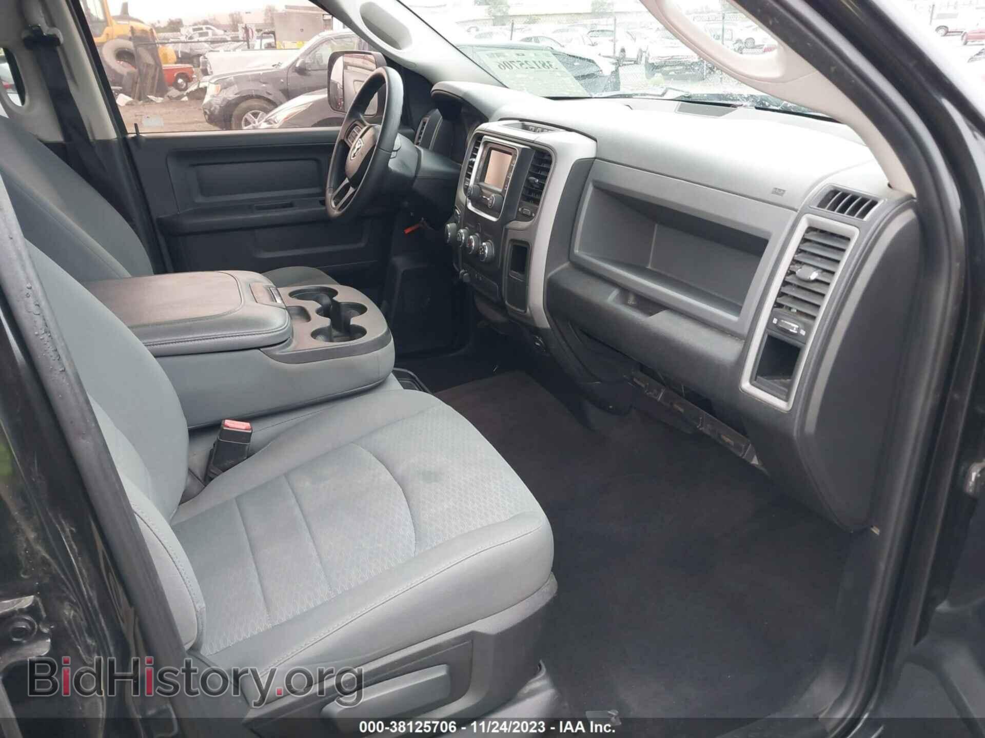 2017 RAM 1500 - VIN: 1C6RR6KGXHS562103 - Фото 5