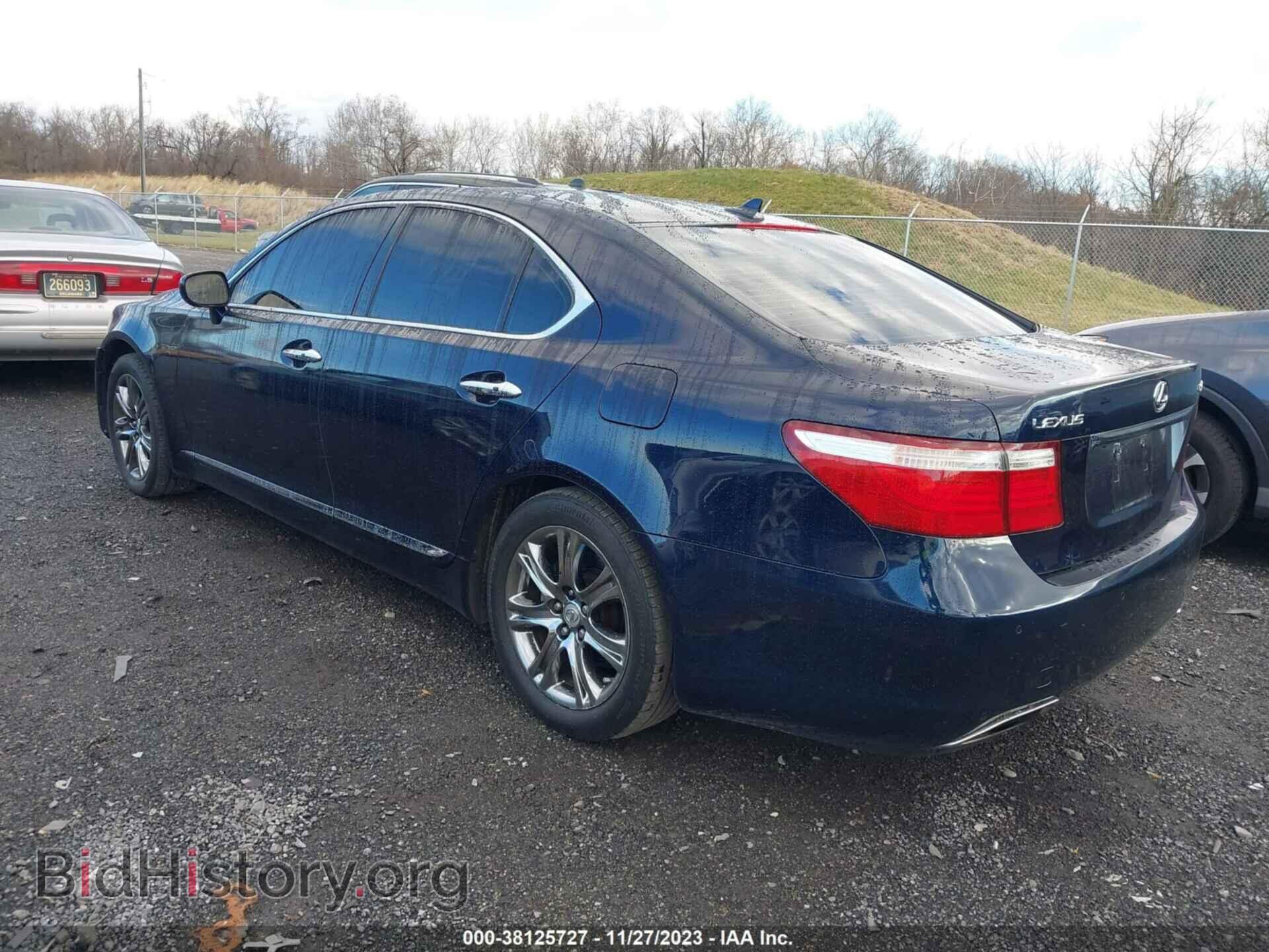 2007 LEXUS LS 460 - VIN: JTHBL46F675025449 - Photo 3