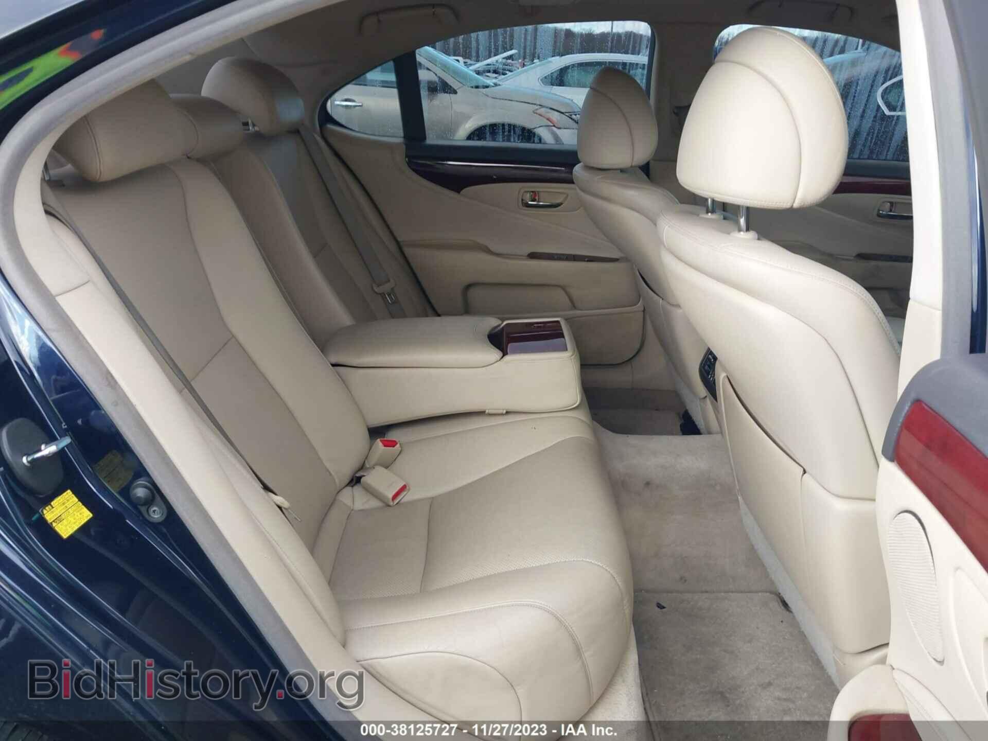 2007 LEXUS LS 460 - VIN: JTHBL46F675025449 - Photo 8