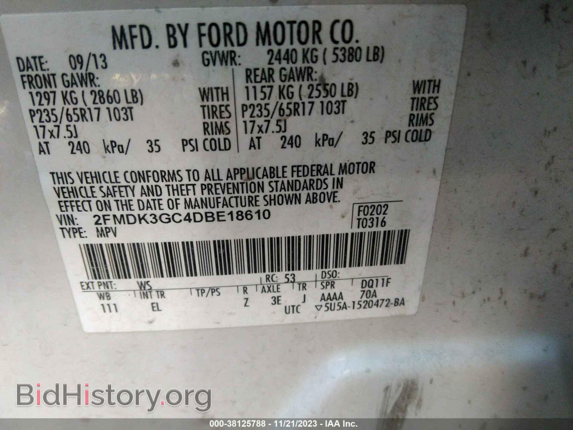 2013 FORD EDGE - VIN: 2FMDK3GC4DBE18610 - Фото 9