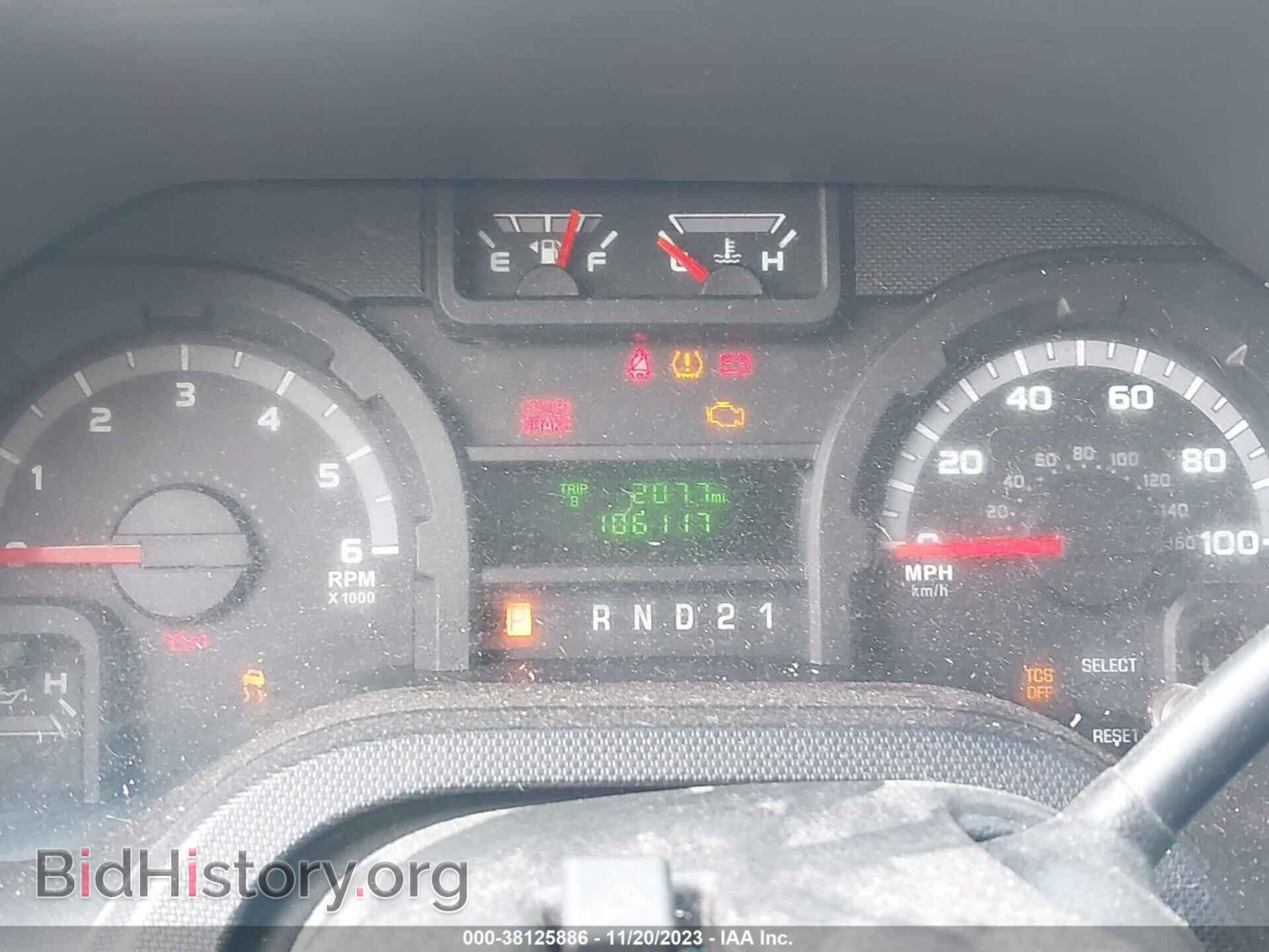 2011 FORD E-250 - VIN: 1FTNS2EL3BDA17868 - Photo 7