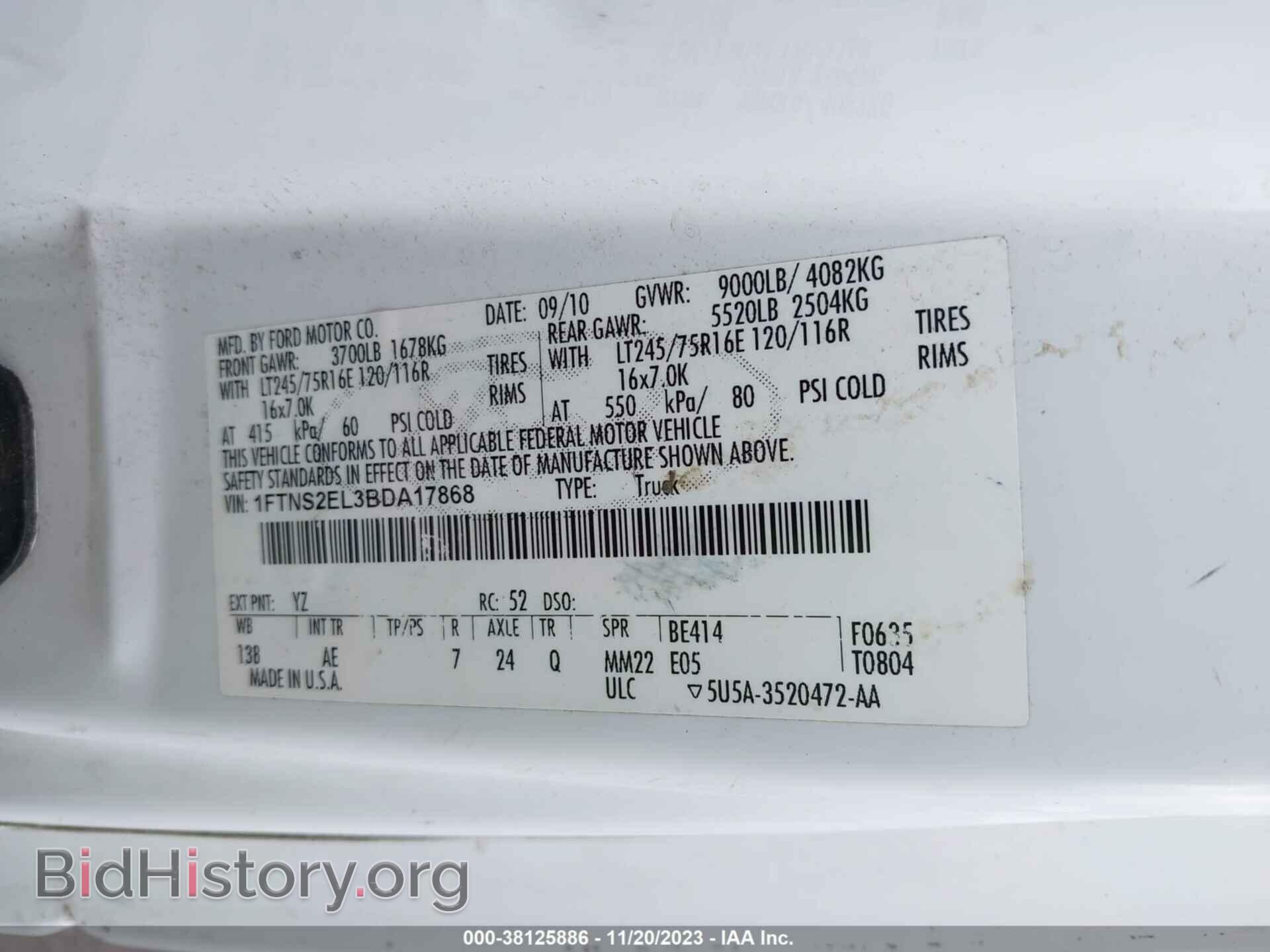 2011 FORD E-250 - VIN: 1FTNS2EL3BDA17868 - Photo 9