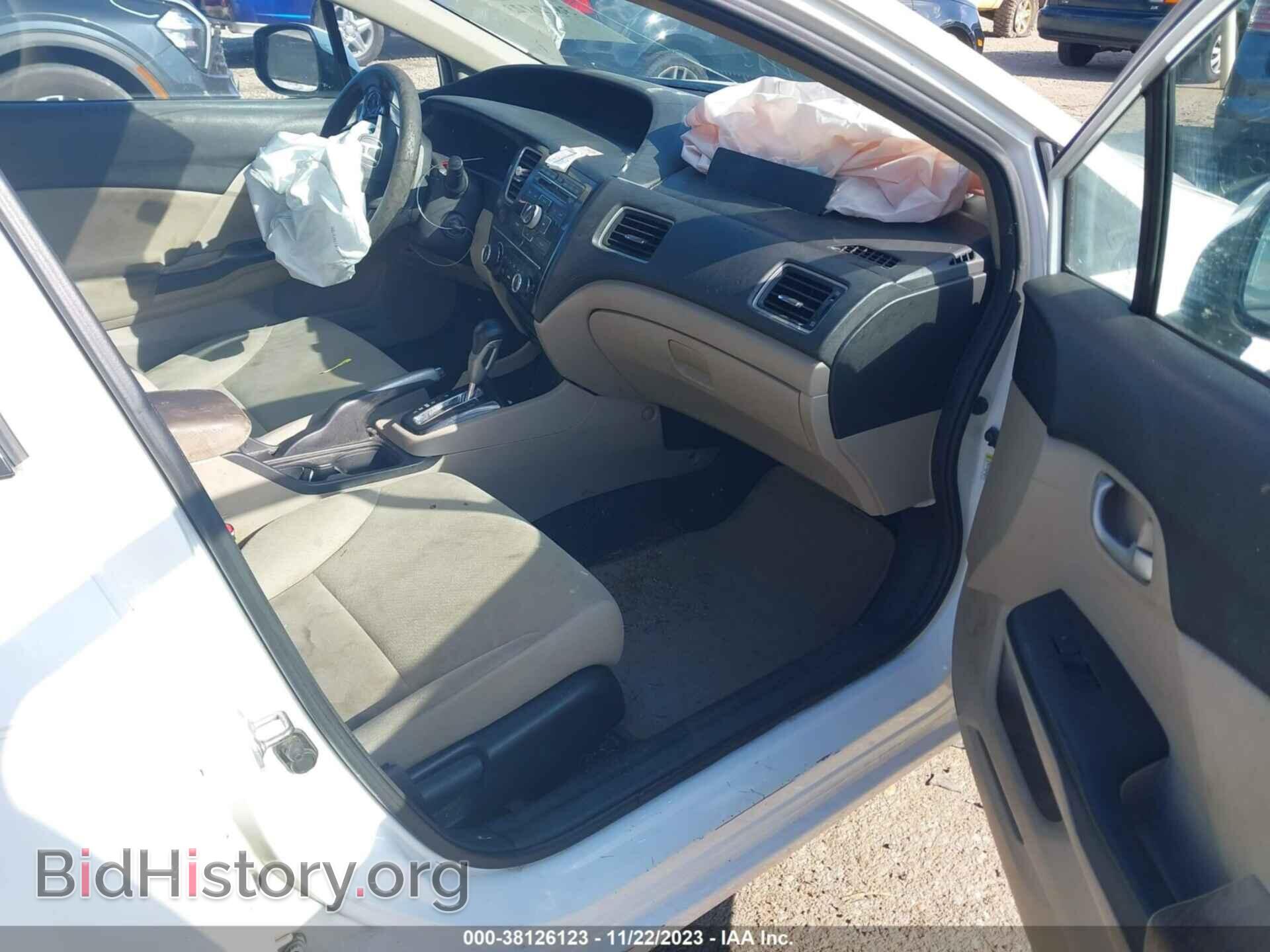 2013 HONDA CIVIC - VIN: 2HGFB2F69DH532619 - Фото 5