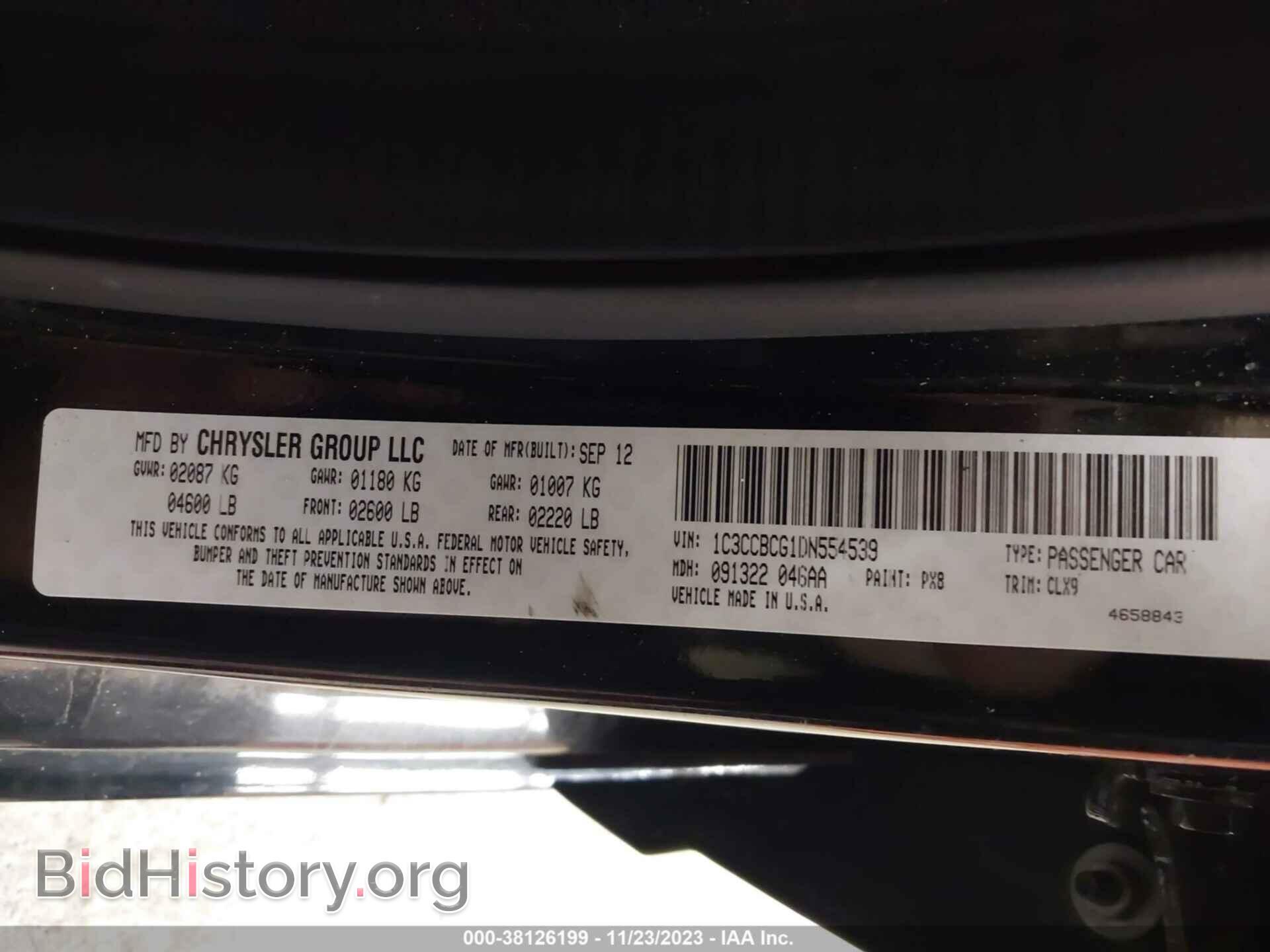 2013 CHRYSLER 200 - VIN: 1C3CCBCG1DN554539 - Photo 9