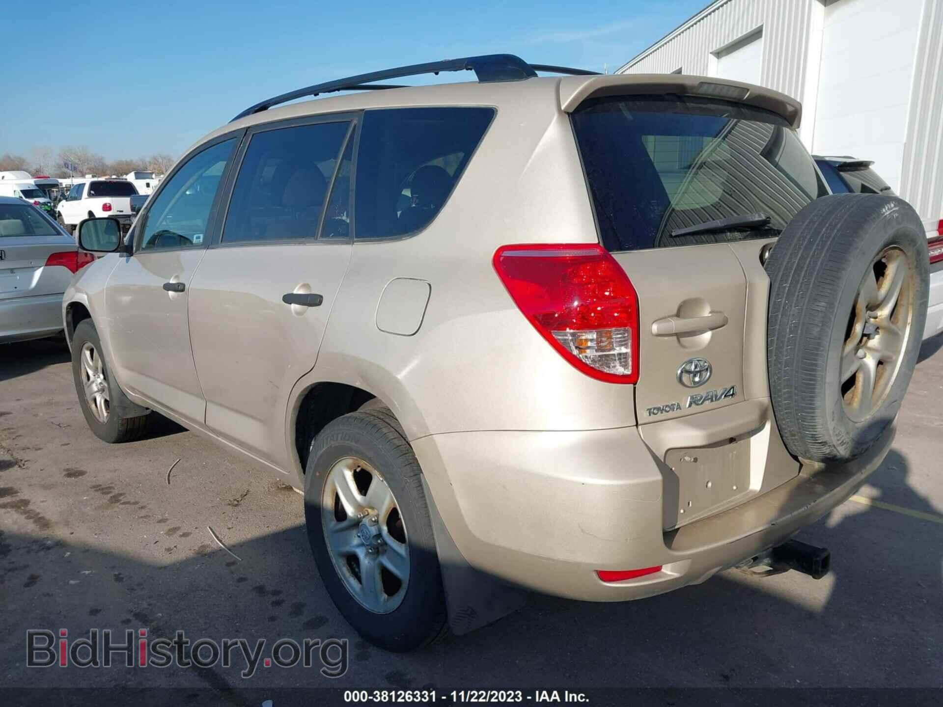 2007 TOYOTA RAV4 - VIN: JTMBD33V975102755 - Фото 3
