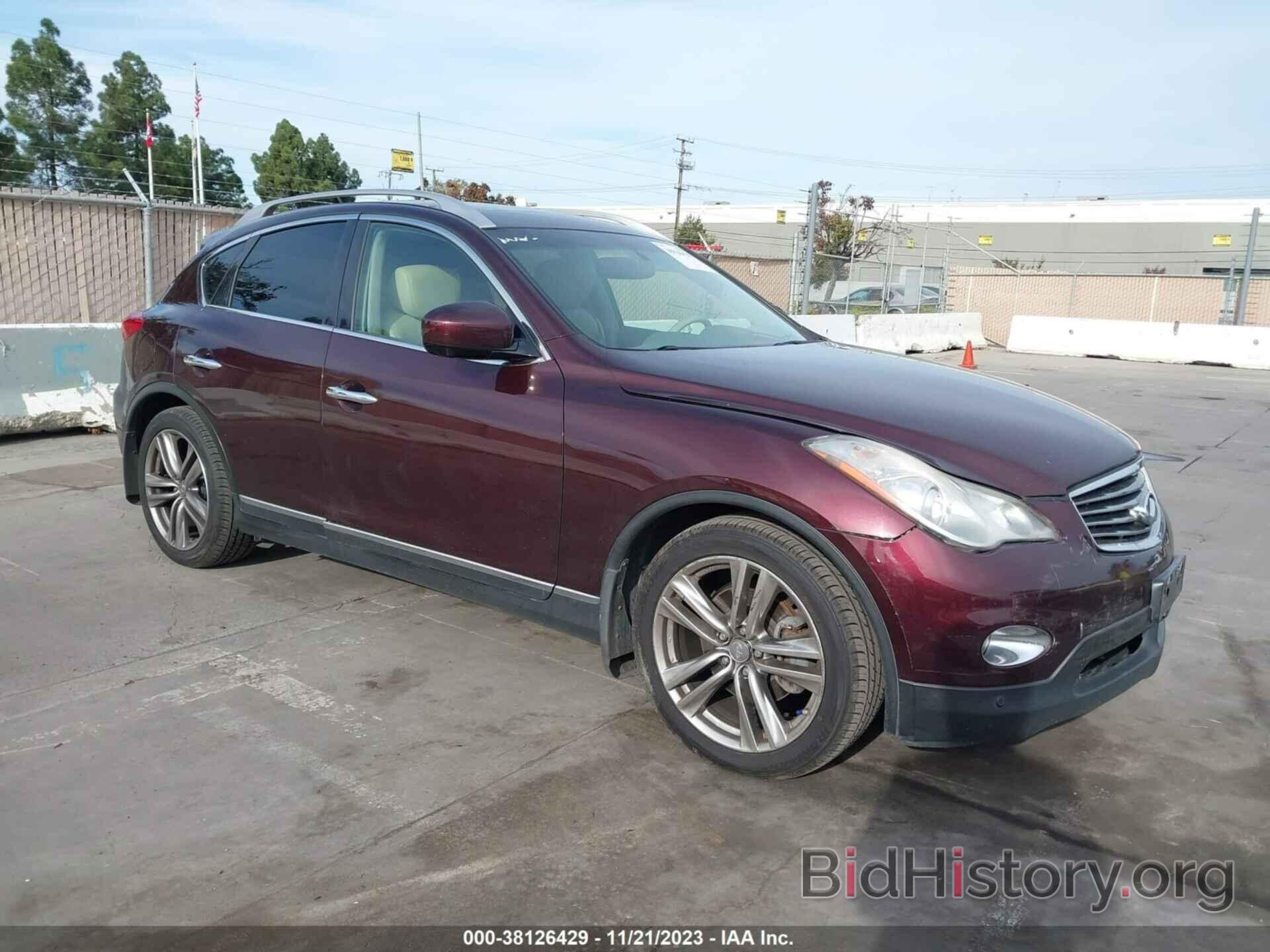 Photo JN1BJ0HP7DM430634 - INFINITI EX37 2013