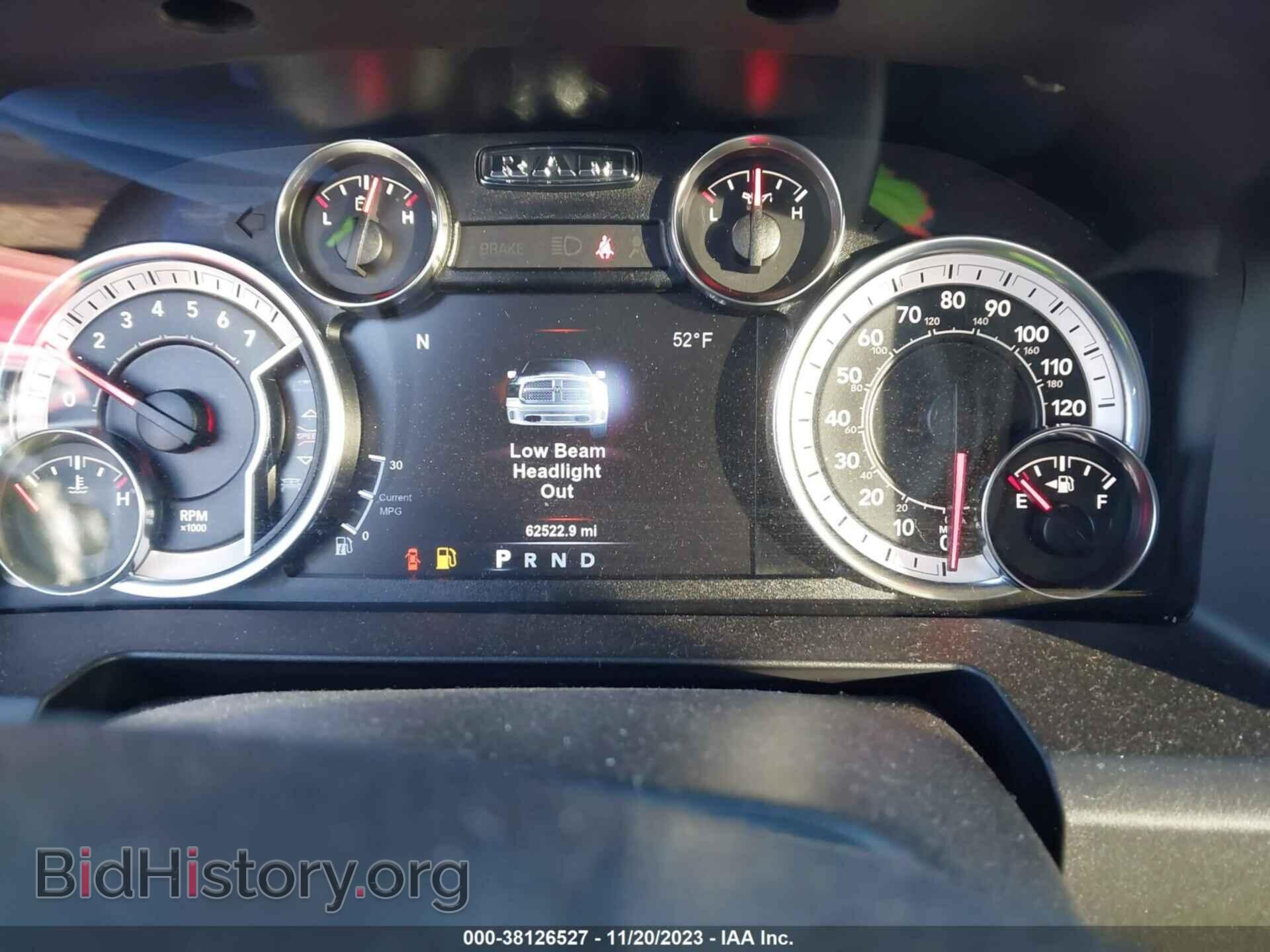 2018 RAM 1500 - VIN: 1C6RR7LT8JS192518 - Фото 7