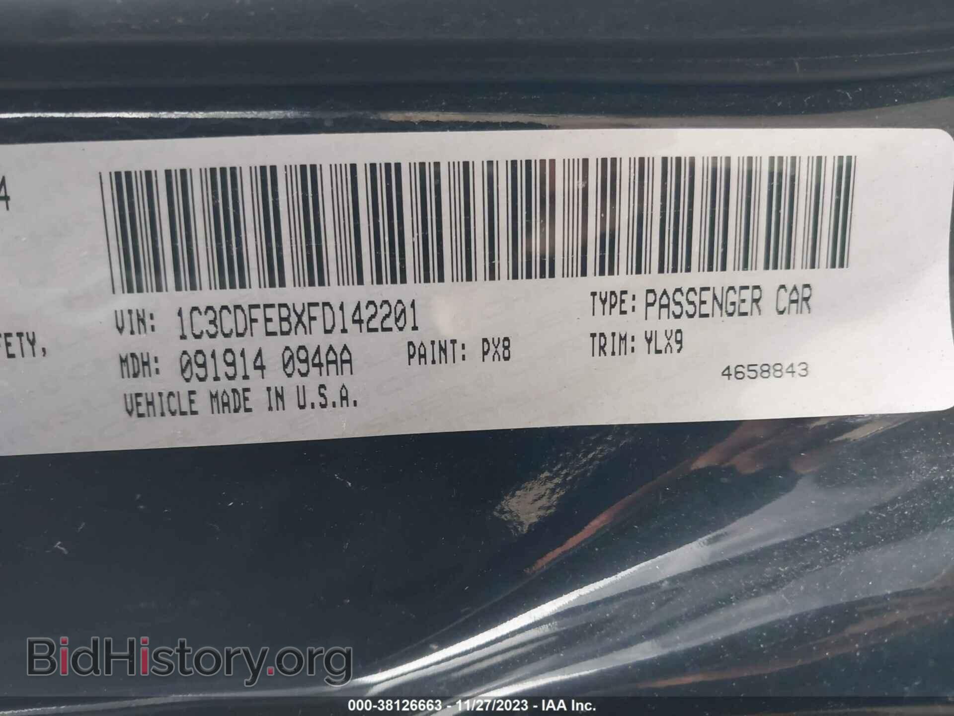 2015 DODGE DART - VIN: 1C3CDFEBXFD142201 - Фото 9