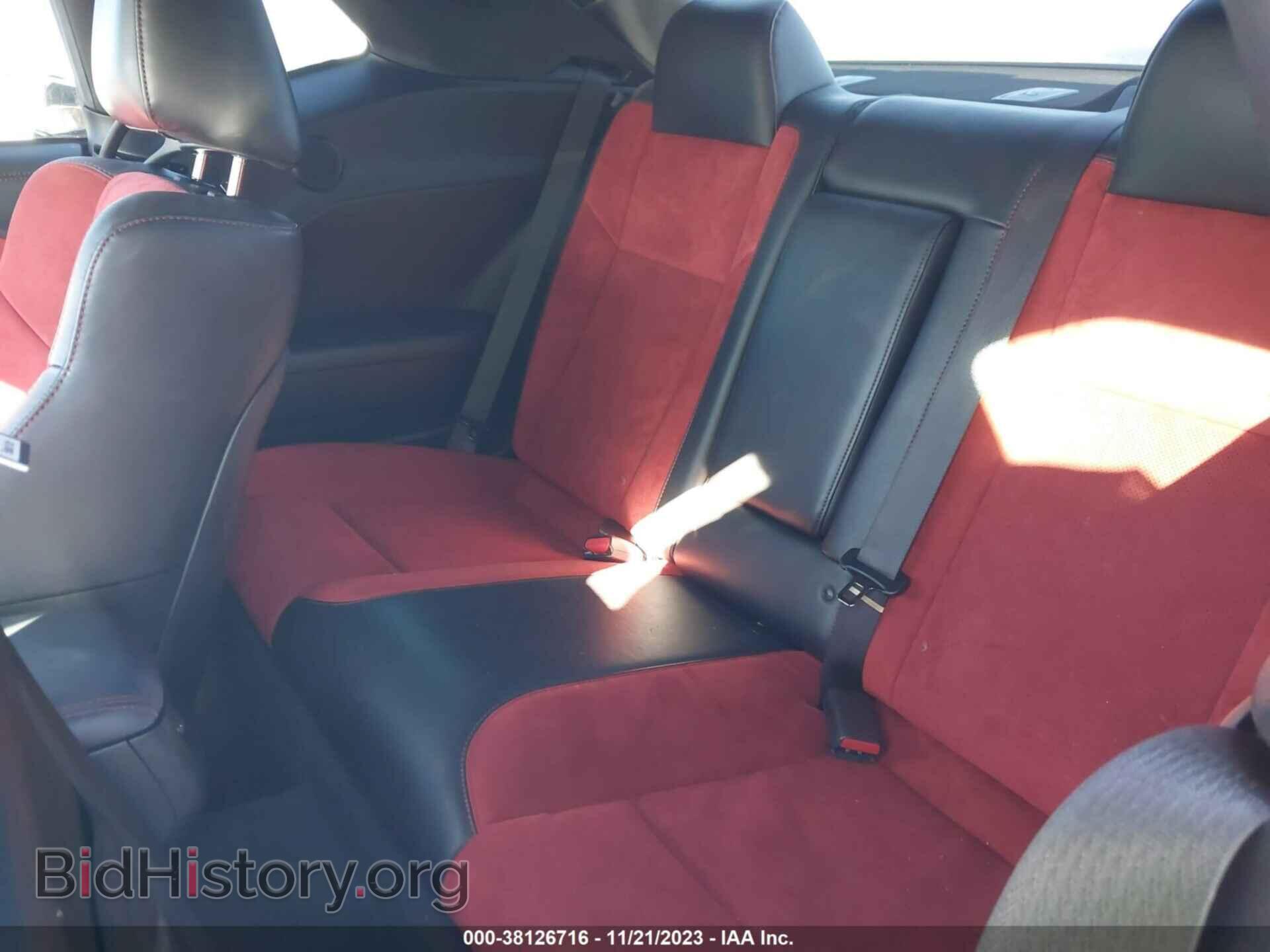 2022 DODGE CHALLENGER - VIN: 2C3CDZFJ6NH134735 - Фото 8