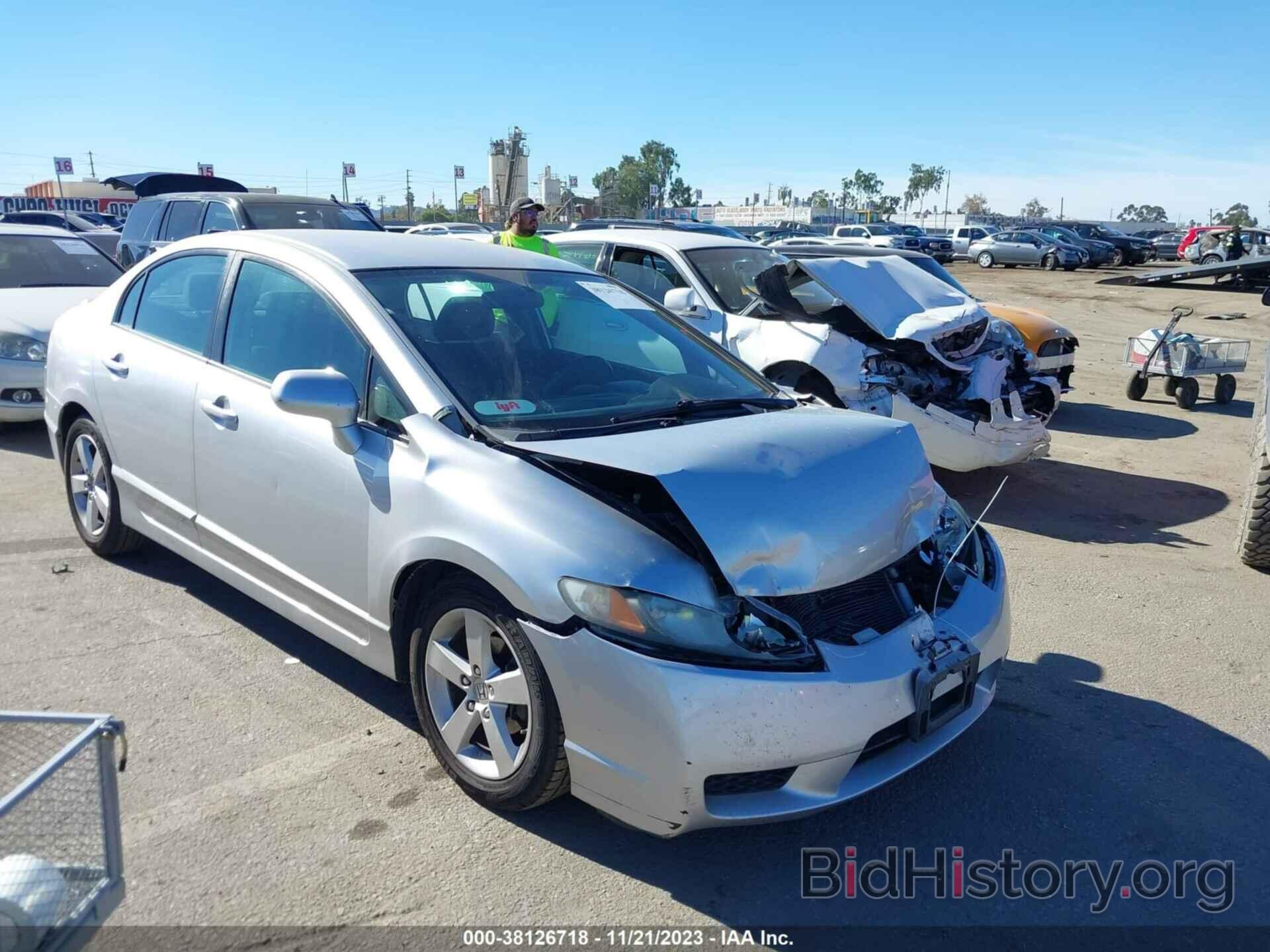 Photo 2HGFA1F61BH538134 - HONDA CIVIC 2011