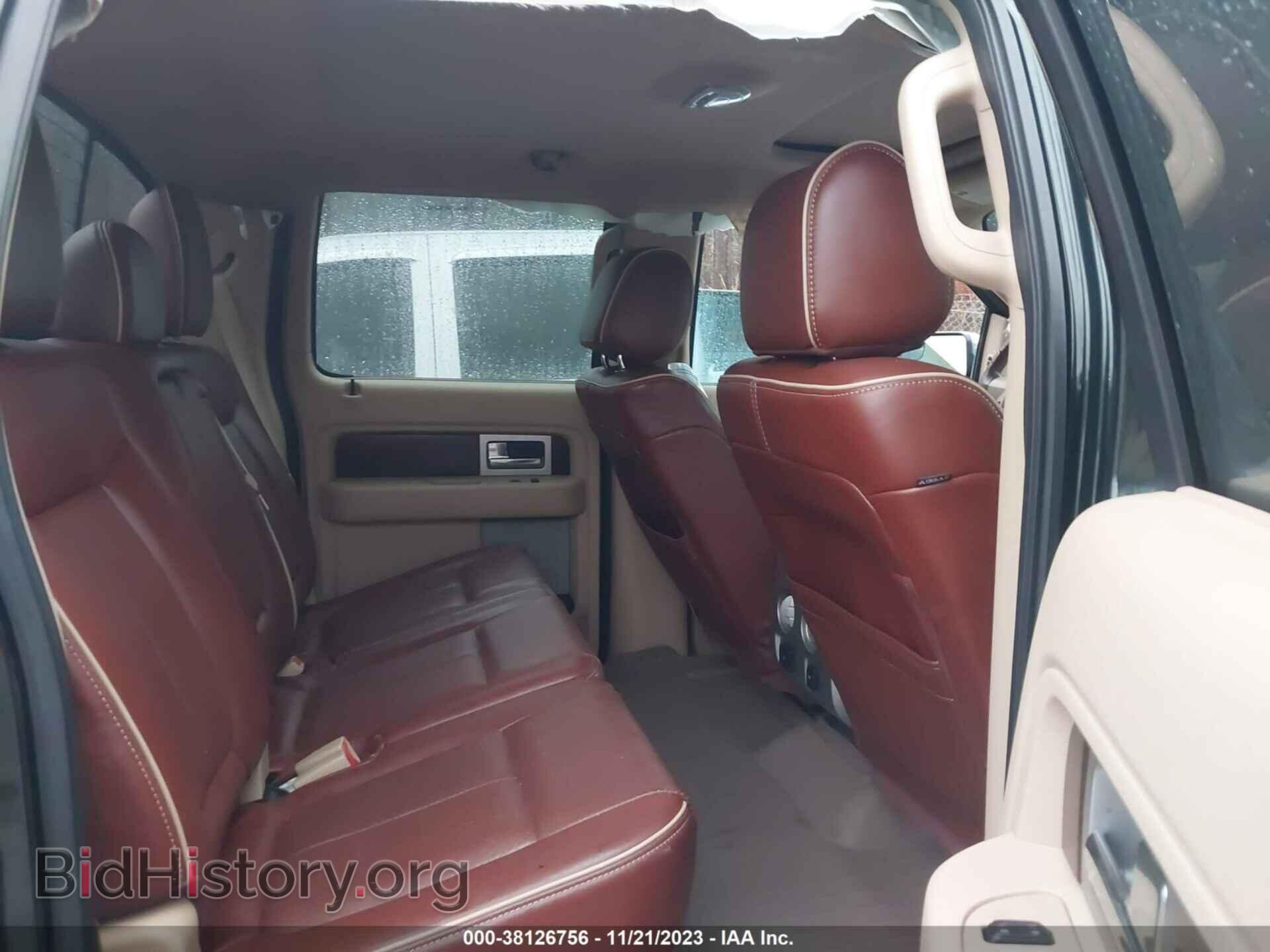 2012 FORD F-150 - VIN: 1FTFW1EF1CKE29748 - Фото 8