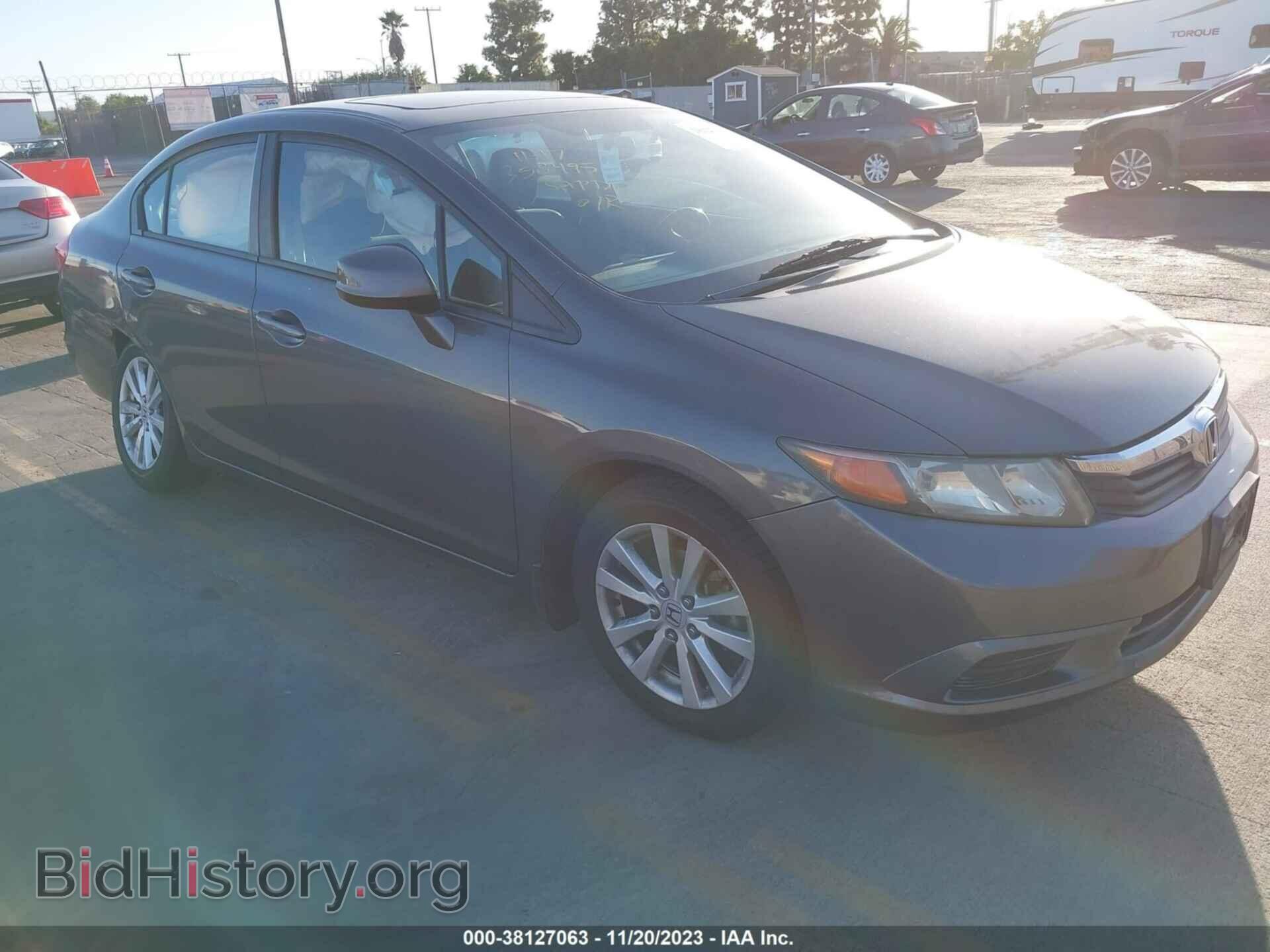 Фотография 2HGFB2F98CH508627 - HONDA CIVIC 2012