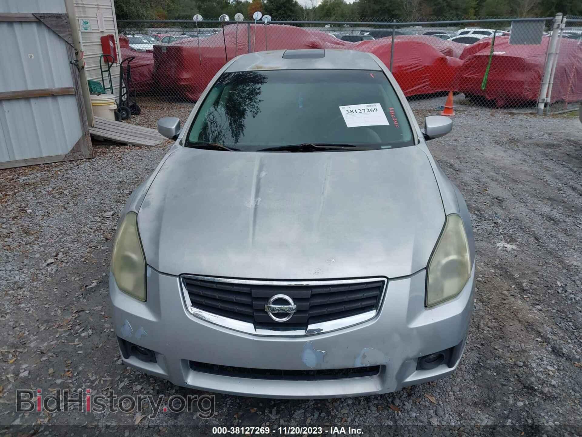 2008 NISSAN MAXIMA - VIN: 1N4BA41E28C820569 - Фото 6