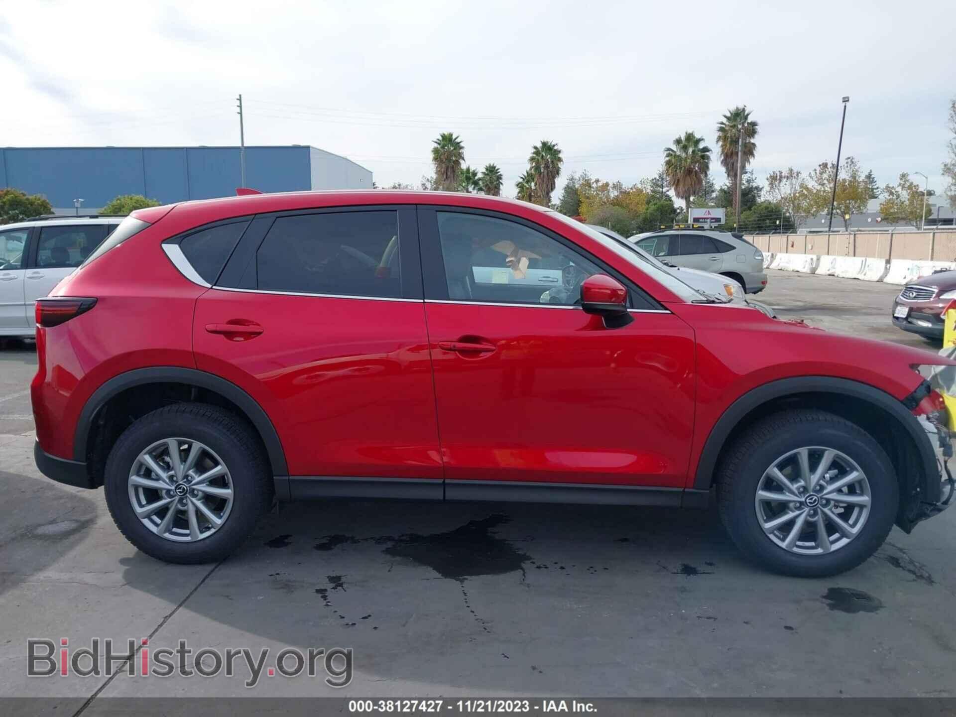 2023 MAZDA CX-5 - VIN: JM3KFBCM4P0278810 - Фото 14