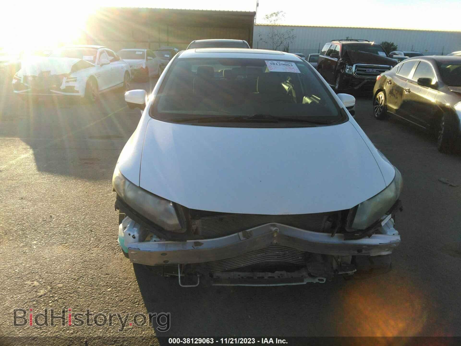 2015 HONDA CIVIC - VIN: 2HGFB2F89FH520667 - Фото 13