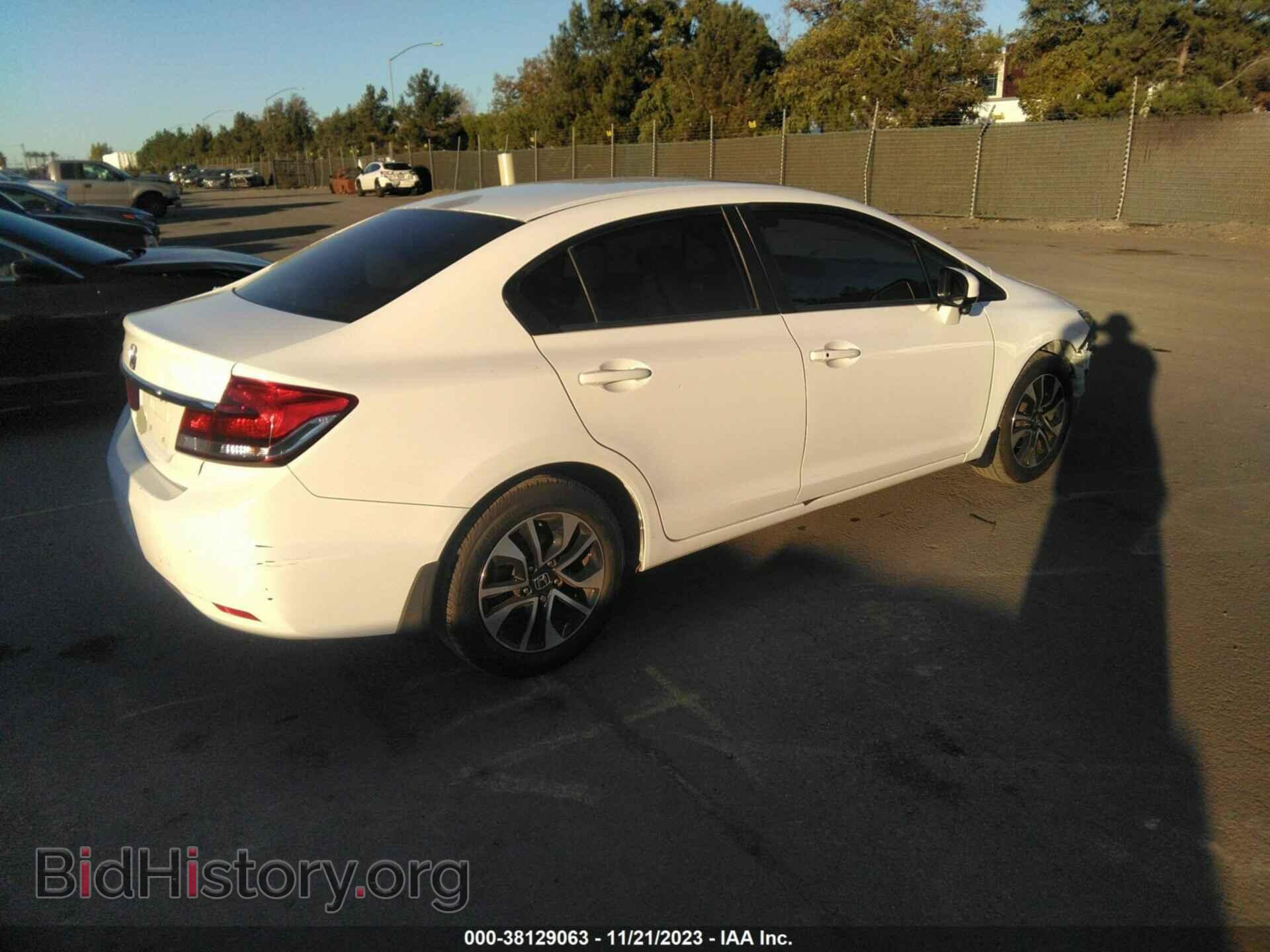 2015 HONDA CIVIC - VIN: 2HGFB2F89FH520667 - Фото 4