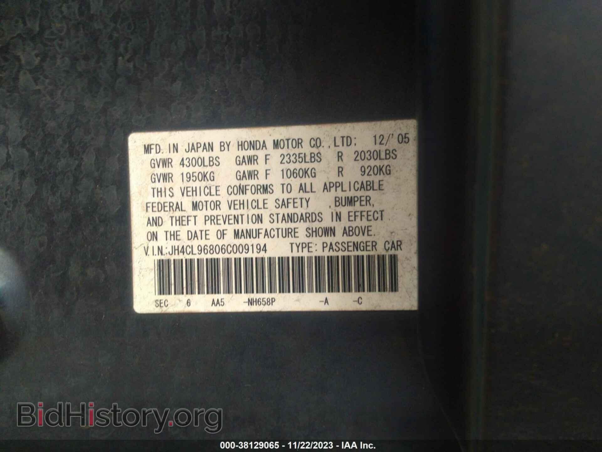 2006 ACURA TSX - VIN: JH4CL96806C009194 - Фото 9
