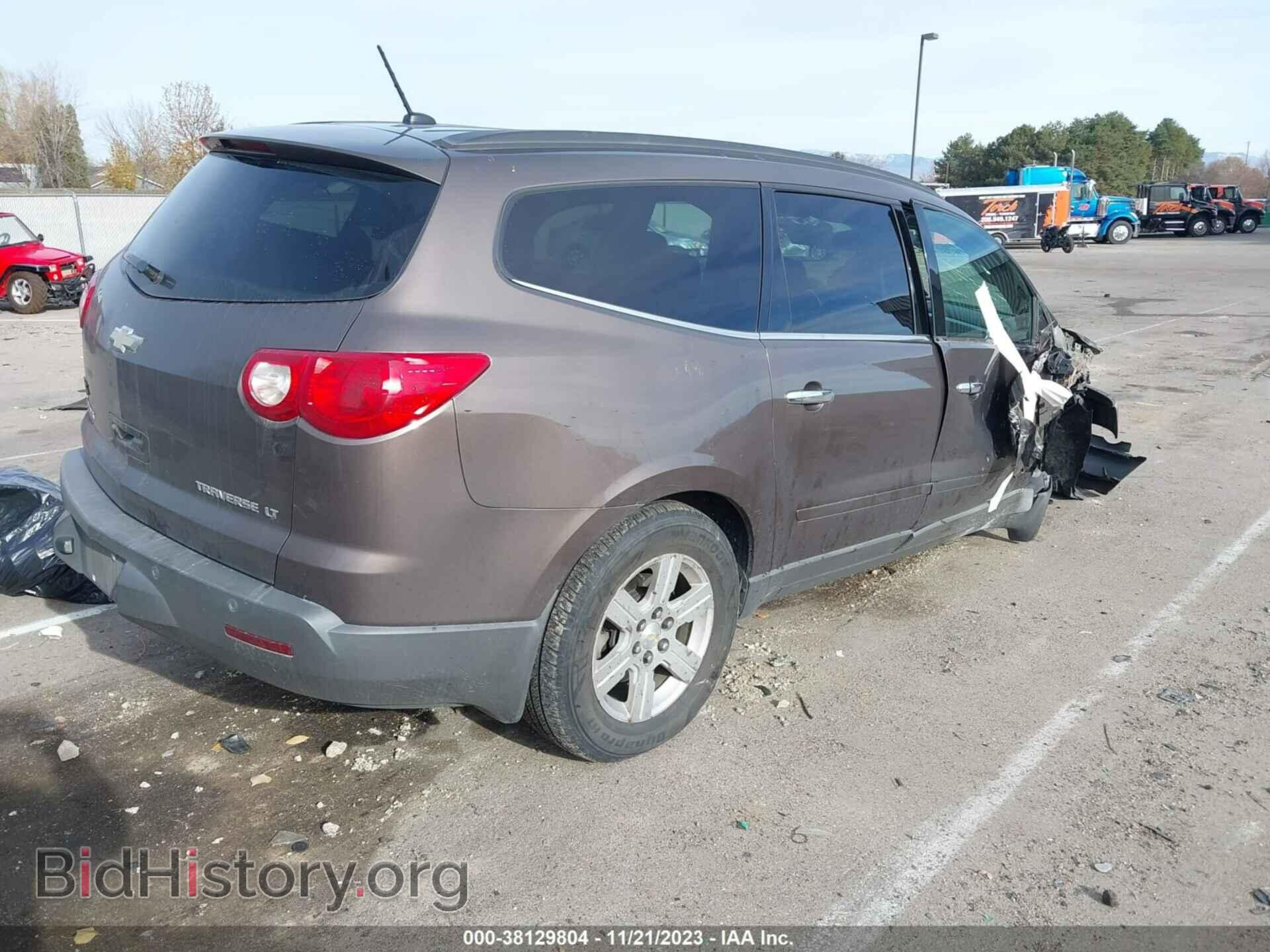 2009 CHEVROLET TRAVERSE - VIN: 1GNER23D59S167579 - Фото 4