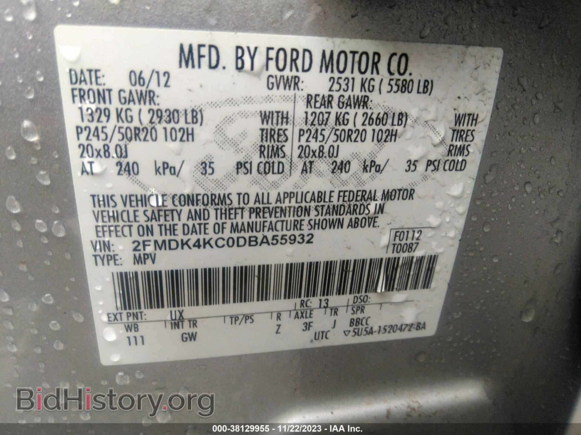 2013 FORD EDGE - VIN: 2FMDK4KC0DBA55932 - Photo 9