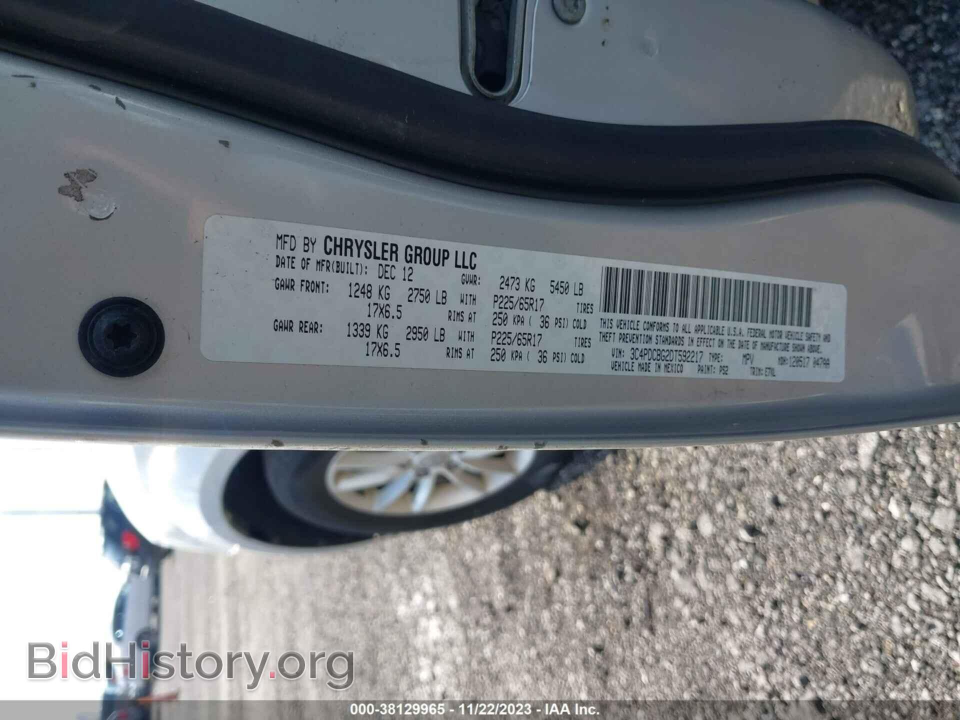 2013 DODGE JOURNEY - VIN: 3C4PDCBG2DT592217 - Фото 9
