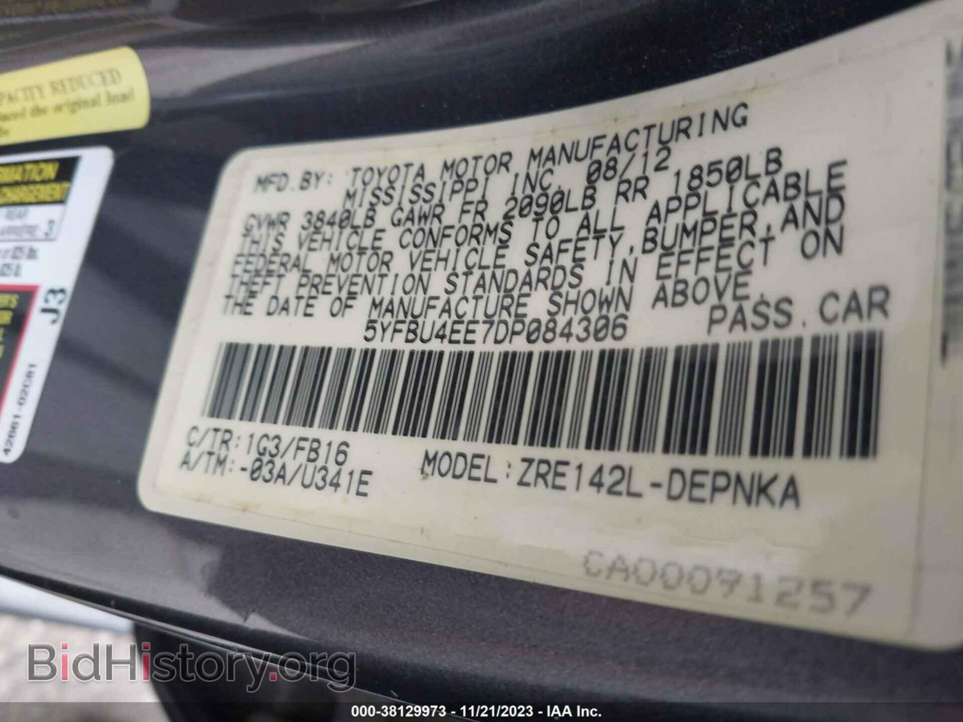 2013 TOYOTA COROLLA - VIN: 5YFBU4EE7DP084306 - Фото 9