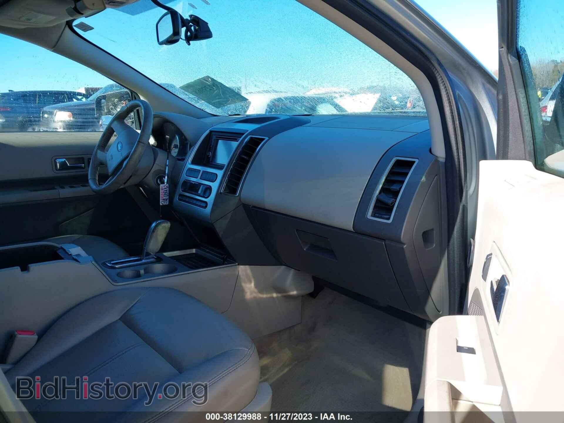 2007 FORD EDGE - VIN: 2FMDK49C57BB02074 - Фото 5