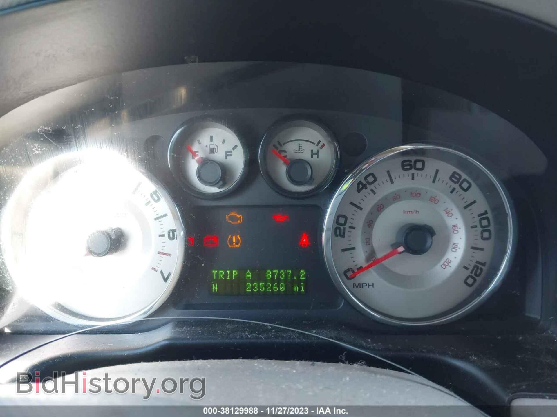 2007 FORD EDGE - VIN: 2FMDK49C57BB02074 - Фото 7