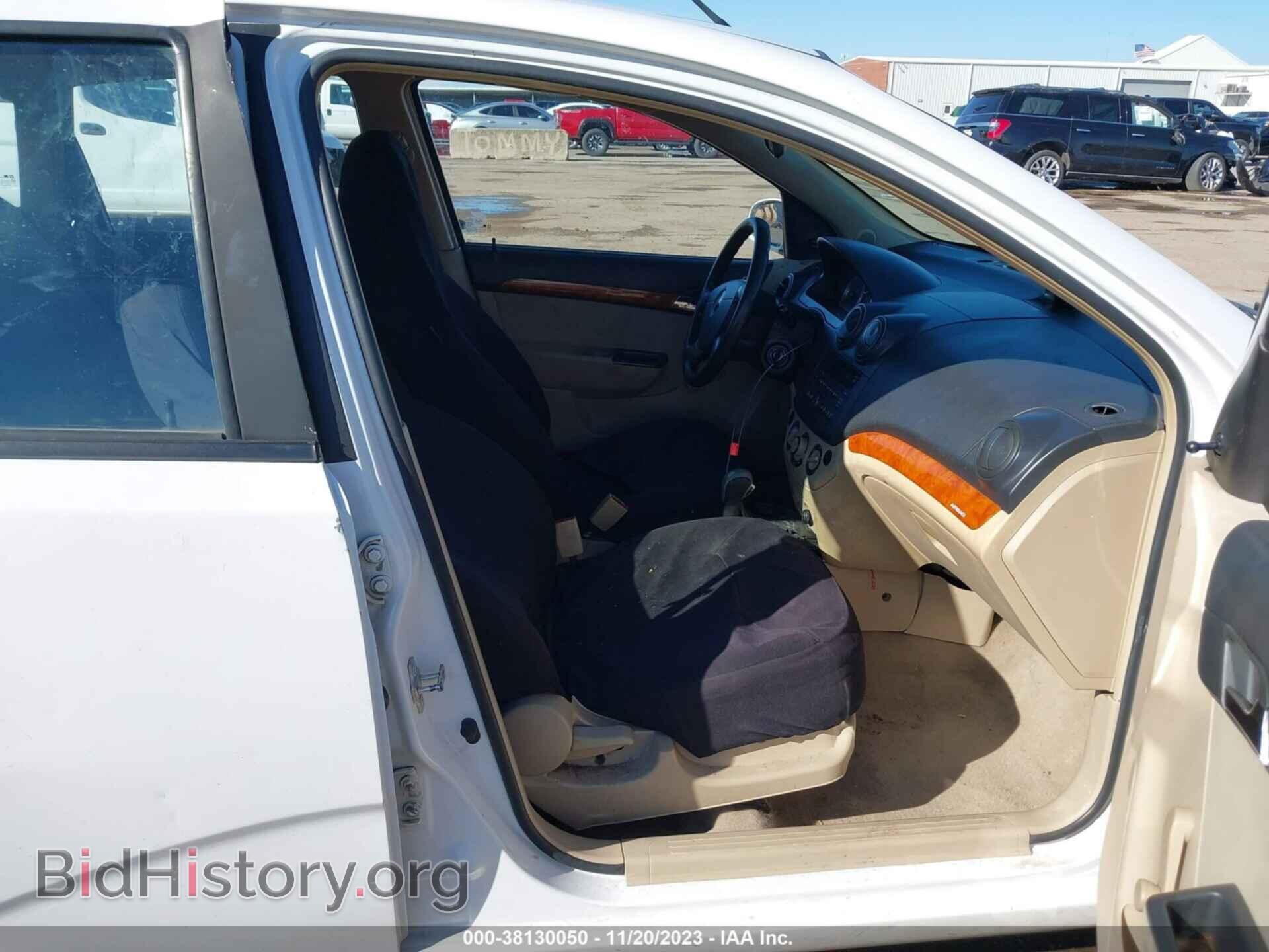 2009 CHEVROLET AVEO - VIN: KL1TD66E09B672690 - Фото 5