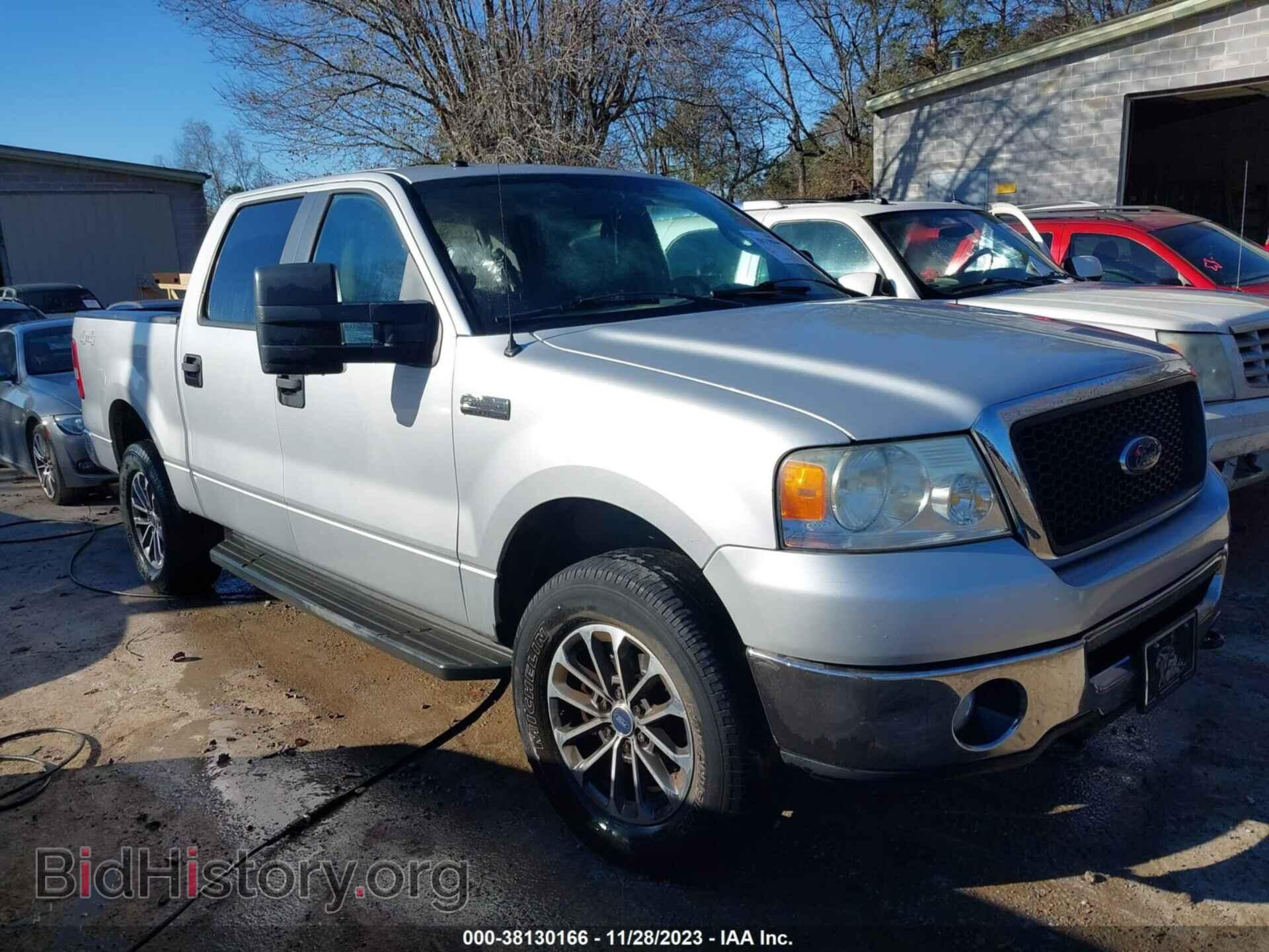 Photo 1FTPW14V58FA08077 - FORD F-150 2008