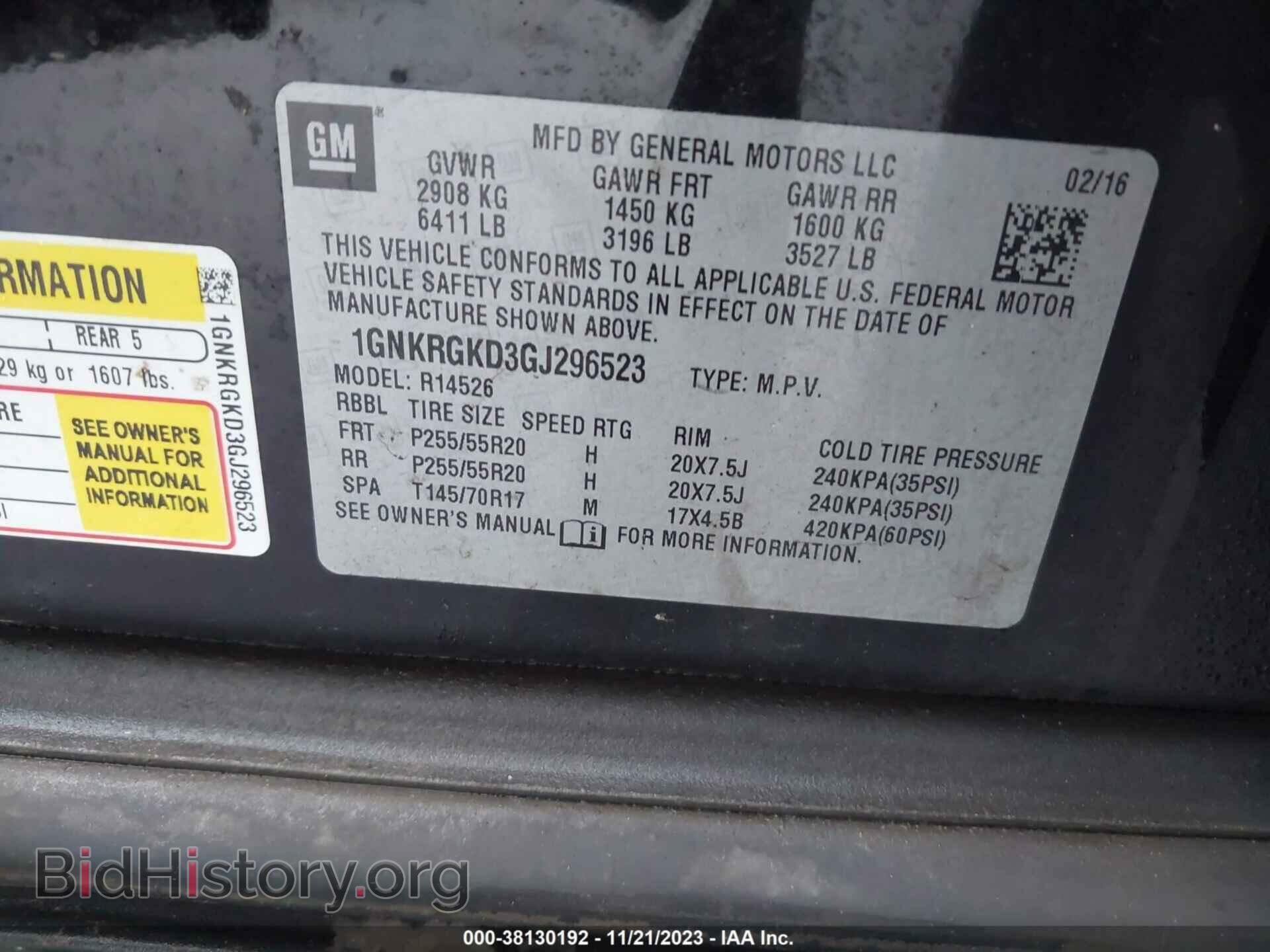 2016 CHEVROLET TRAVERSE - VIN: 1GNKRGKD3GJ296523 - Фото 9