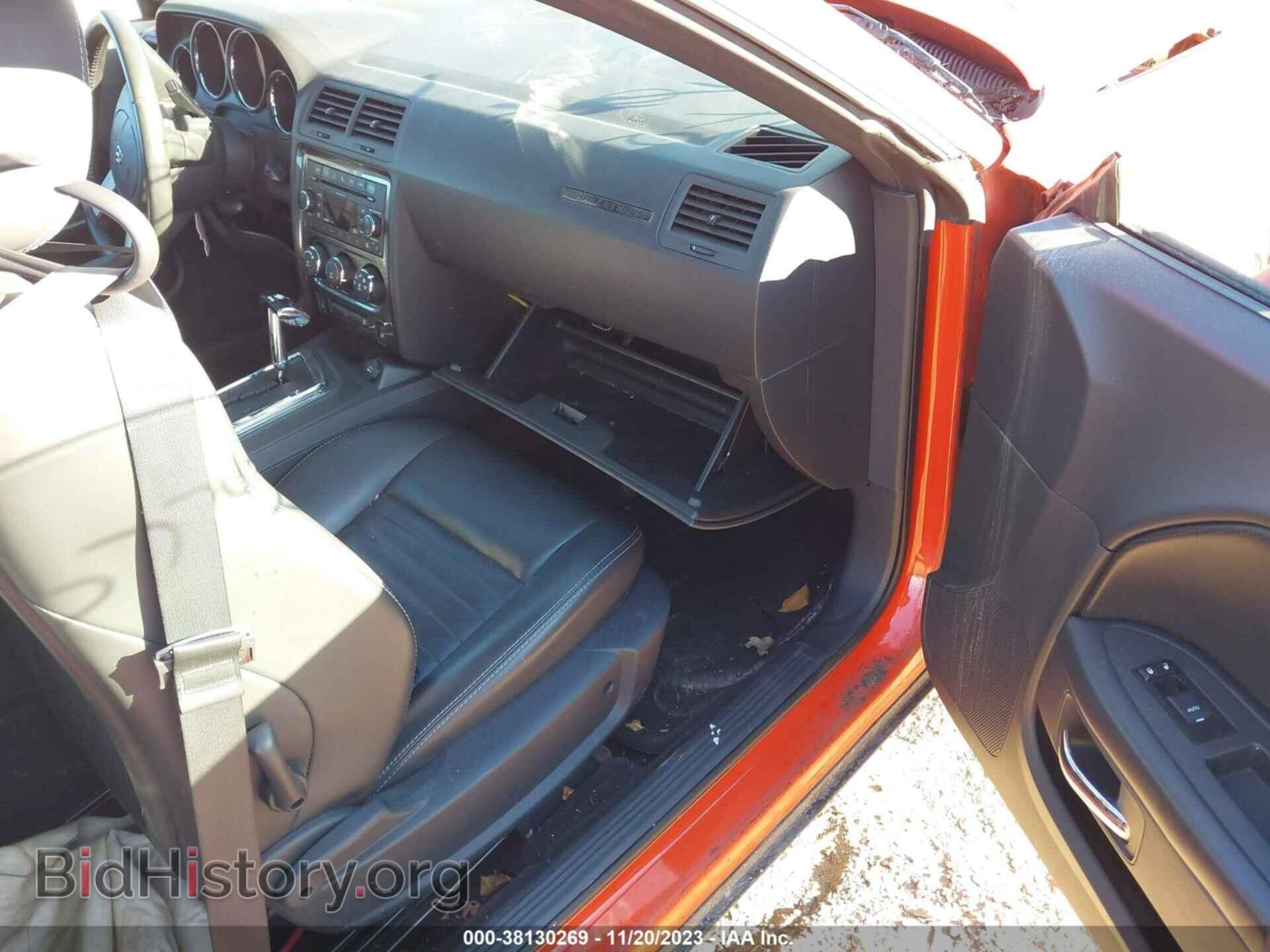 2010 DODGE CHALLENGER - VIN: 2B3CJ5DT6AH321986 - Фото 5