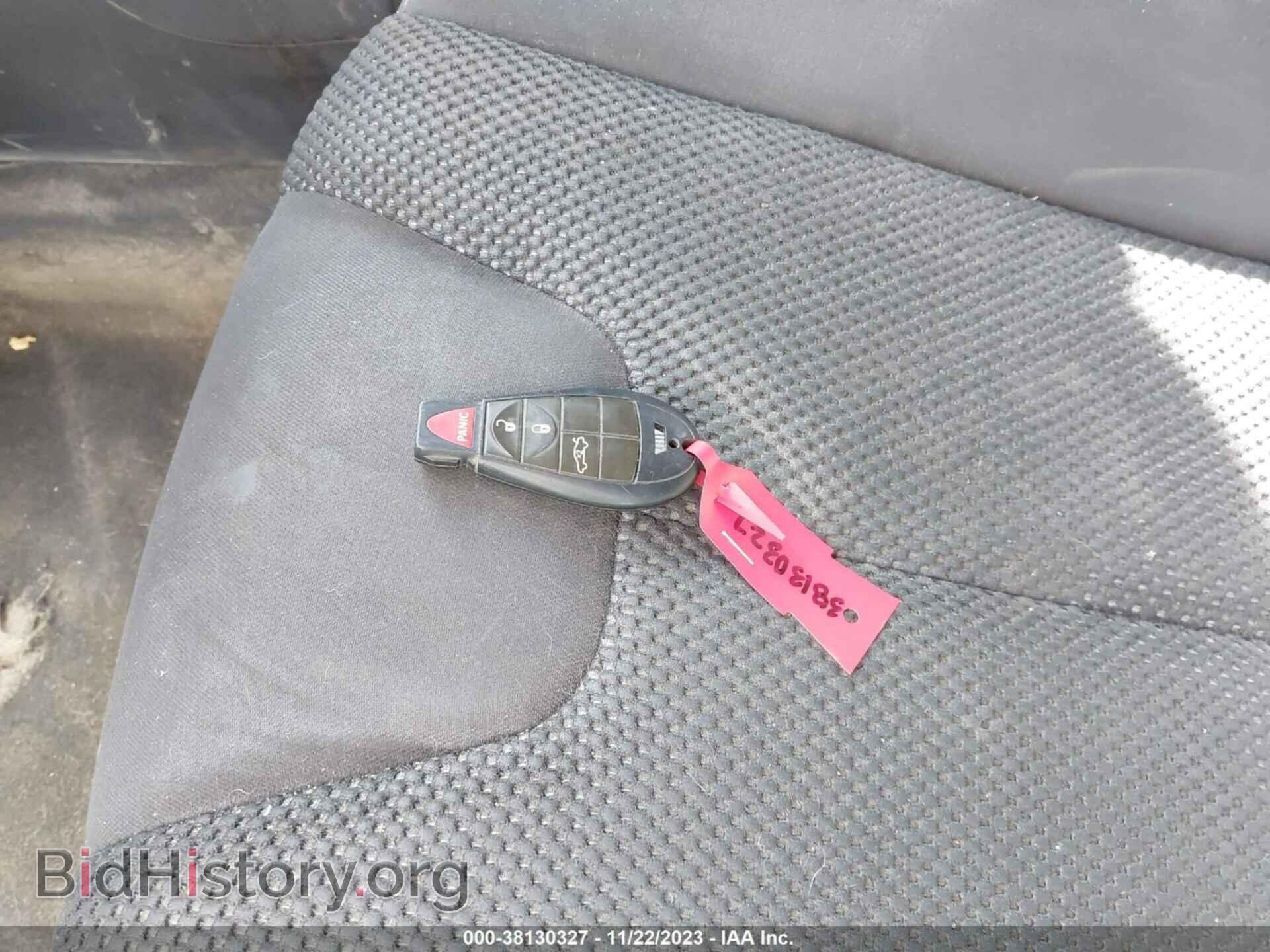 2015 DODGE DART - VIN: 1C3CDFBB0FD338278 - Фото 11