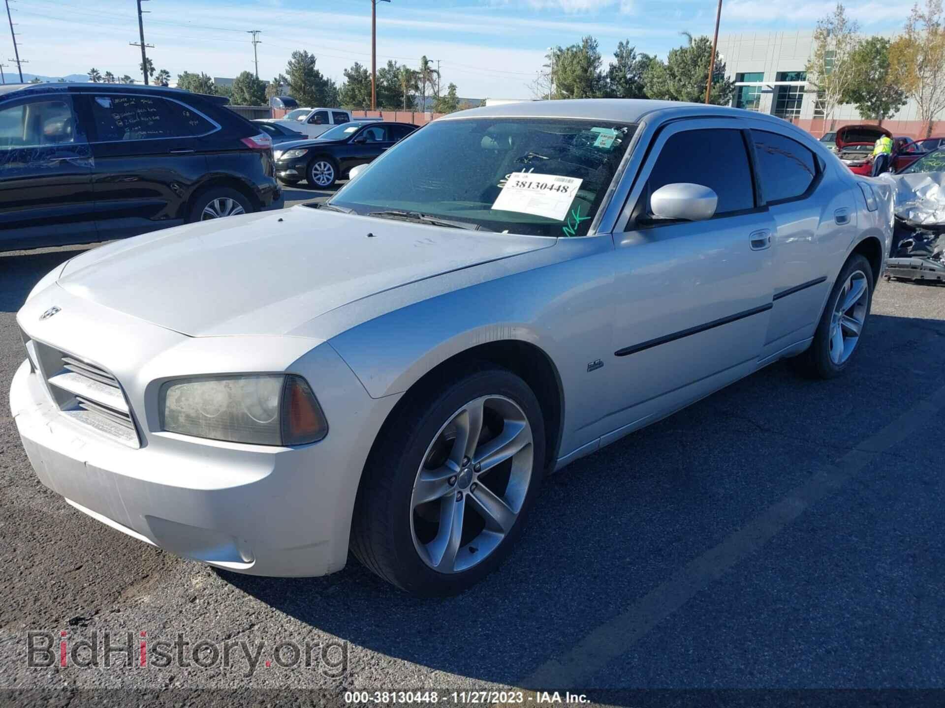 2010 DODGE CHARGER - VIN: 2B3CA3CV7AH310003 - Фото 2