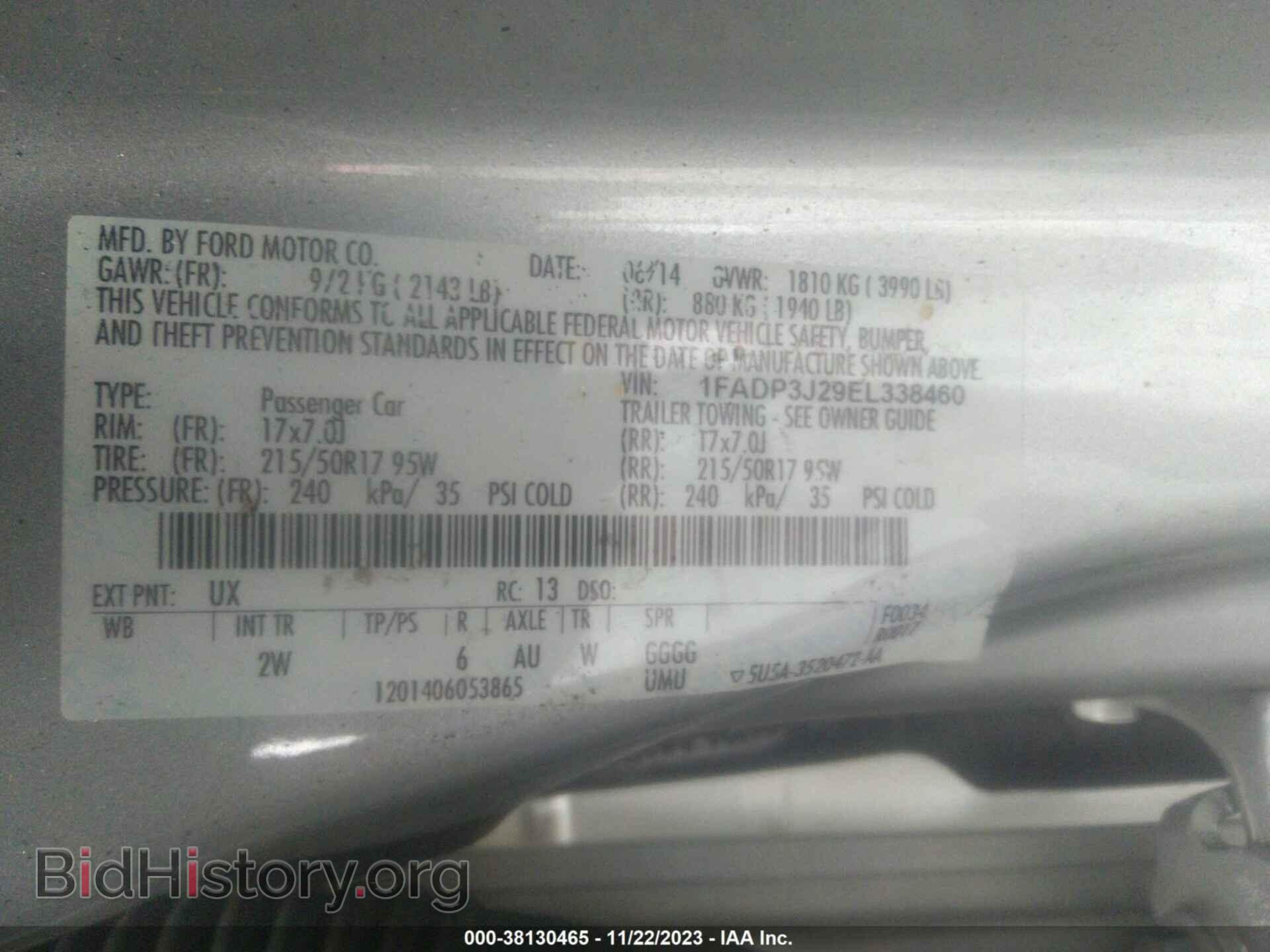 2014 FORD FOCUS - VIN: 1FADP3J29EL338460 - Photo 9