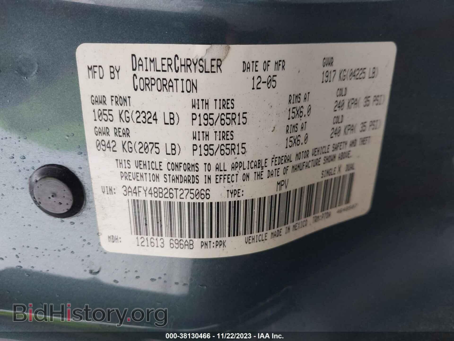 2006 CHRYSLER PT CRUISER - VIN: 3A4FY48B26T275066 - Фото 9