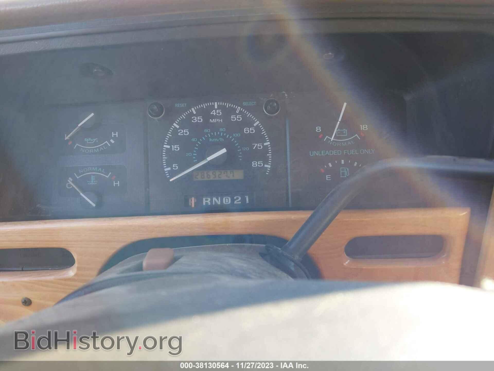 1995 FORD ECONOLINE - VIN: 1FDEE14H8SHB60771 - Photo 7