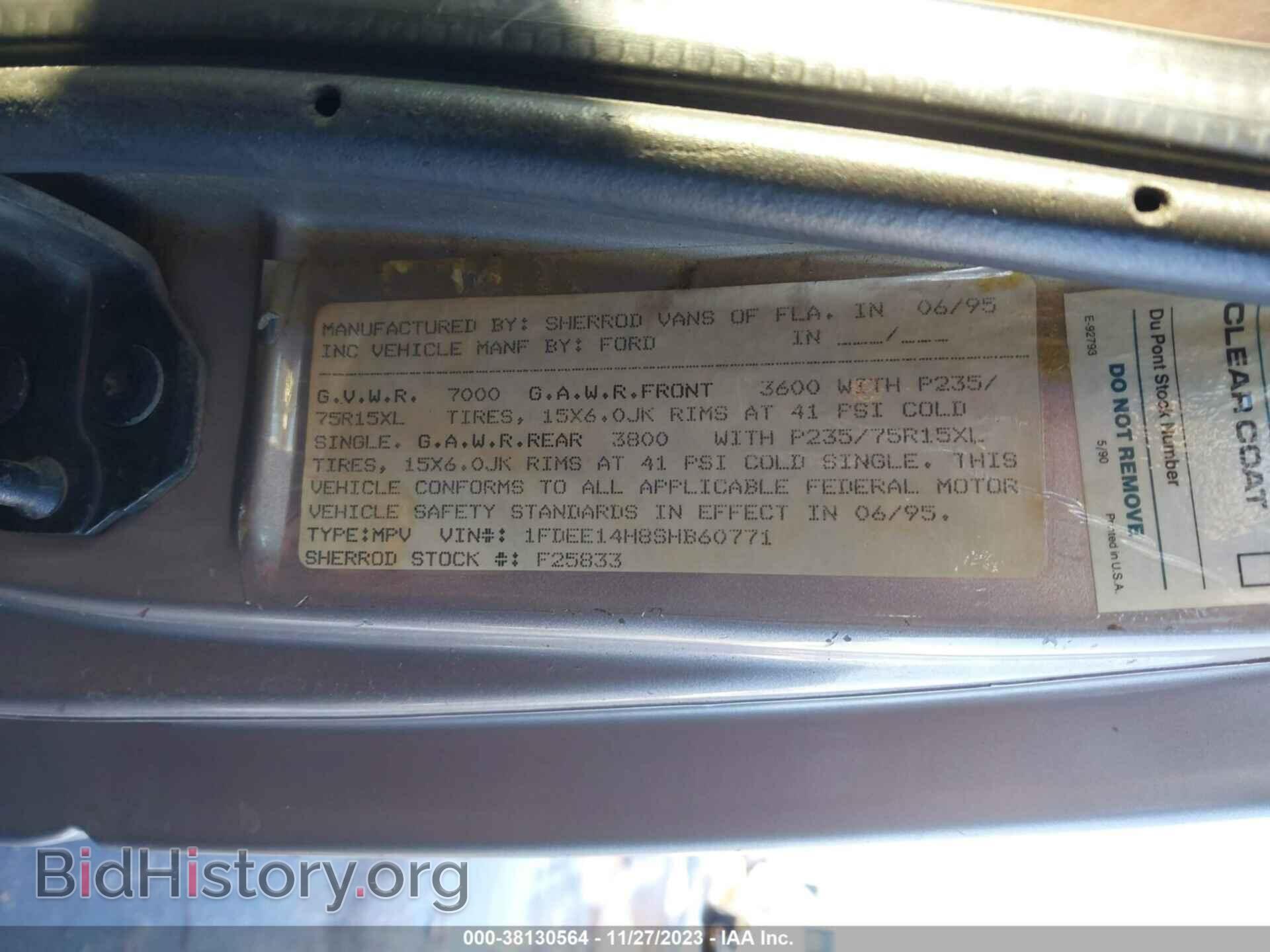 1995 FORD ECONOLINE - VIN: 1FDEE14H8SHB60771 - Photo 9