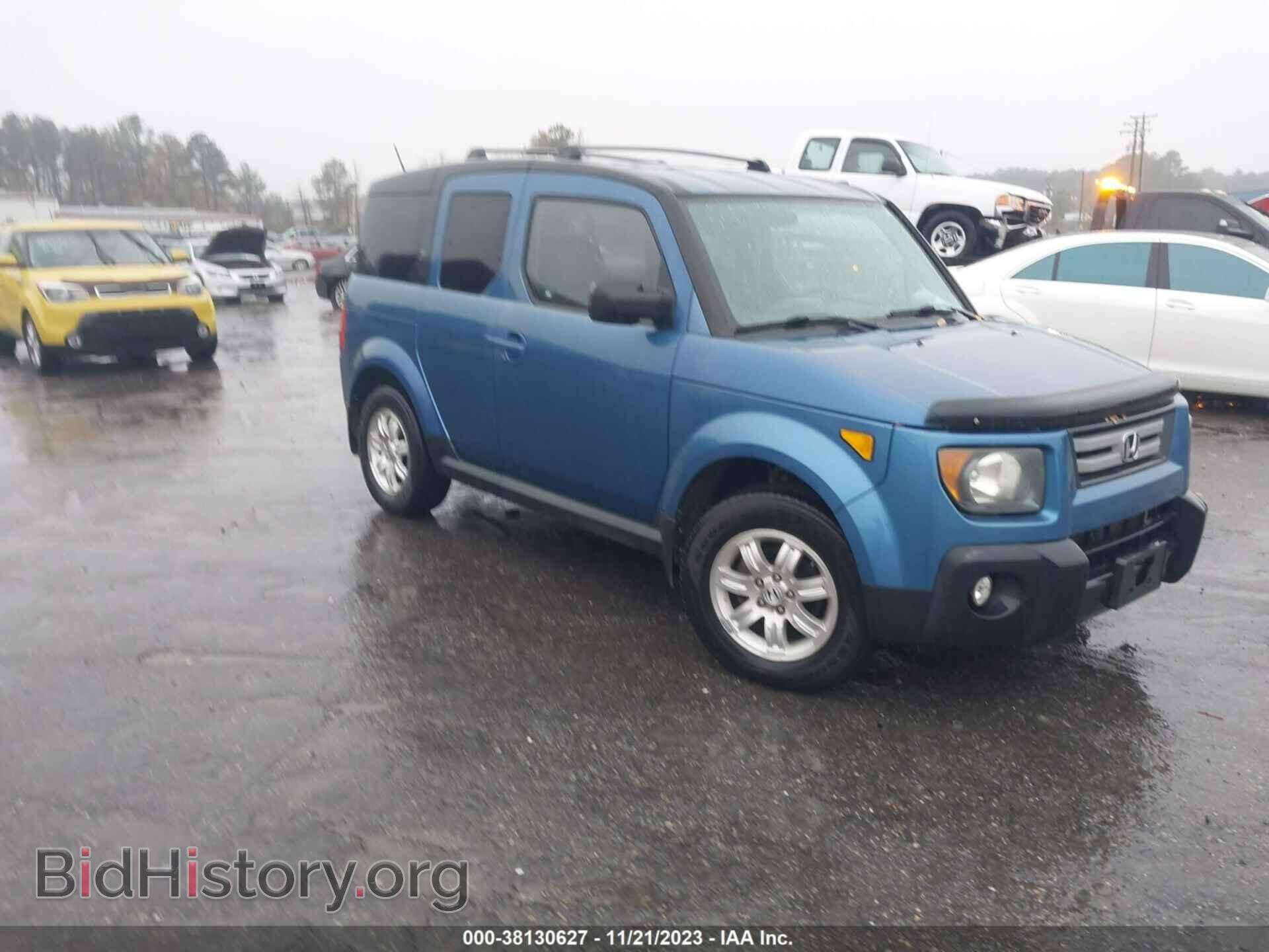 Фотография 5J6YH28707L002326 - HONDA ELEMENT 2007