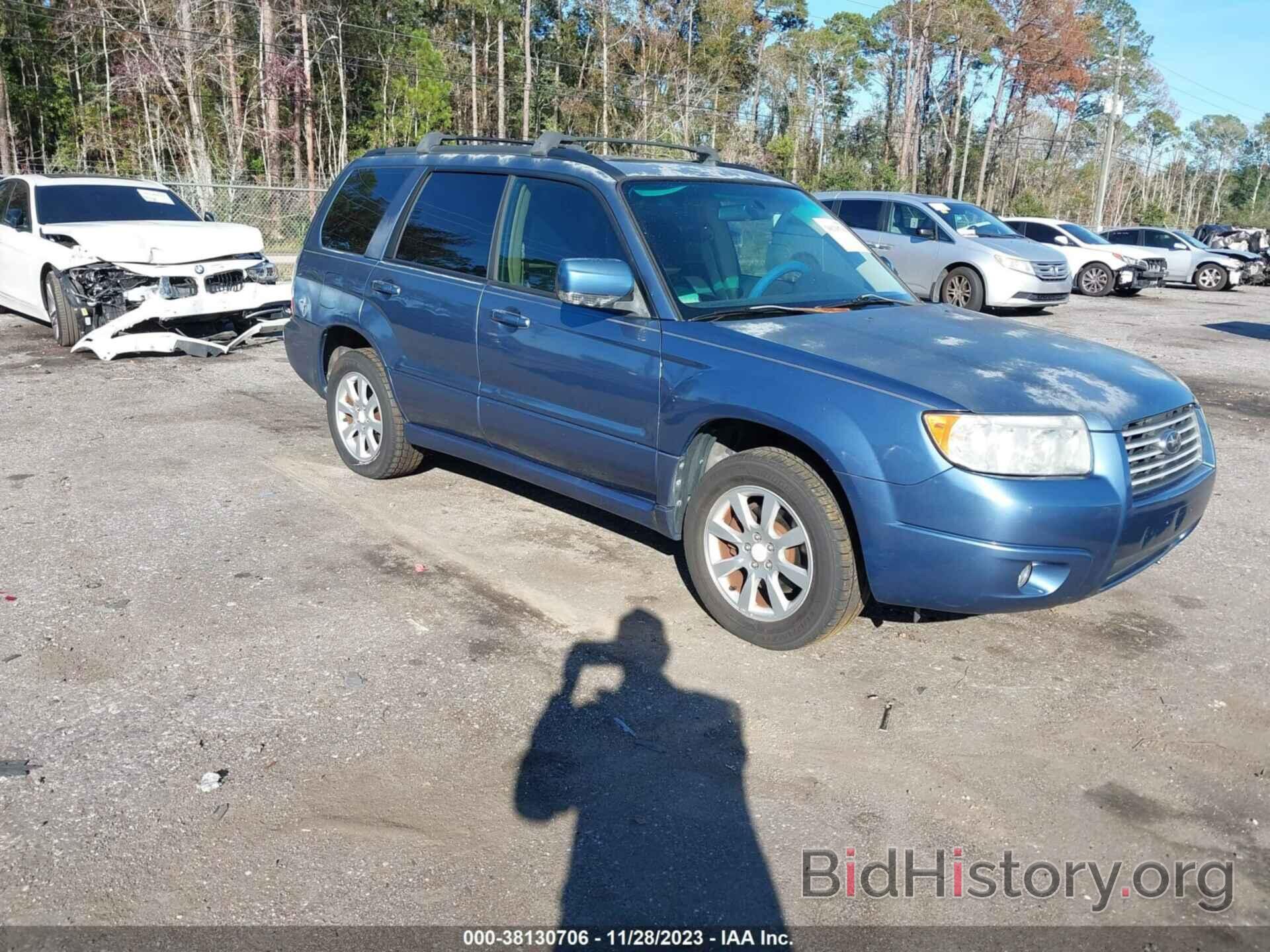 Photo JF1SG63647H297696 - SUBARU FORESTER 2007