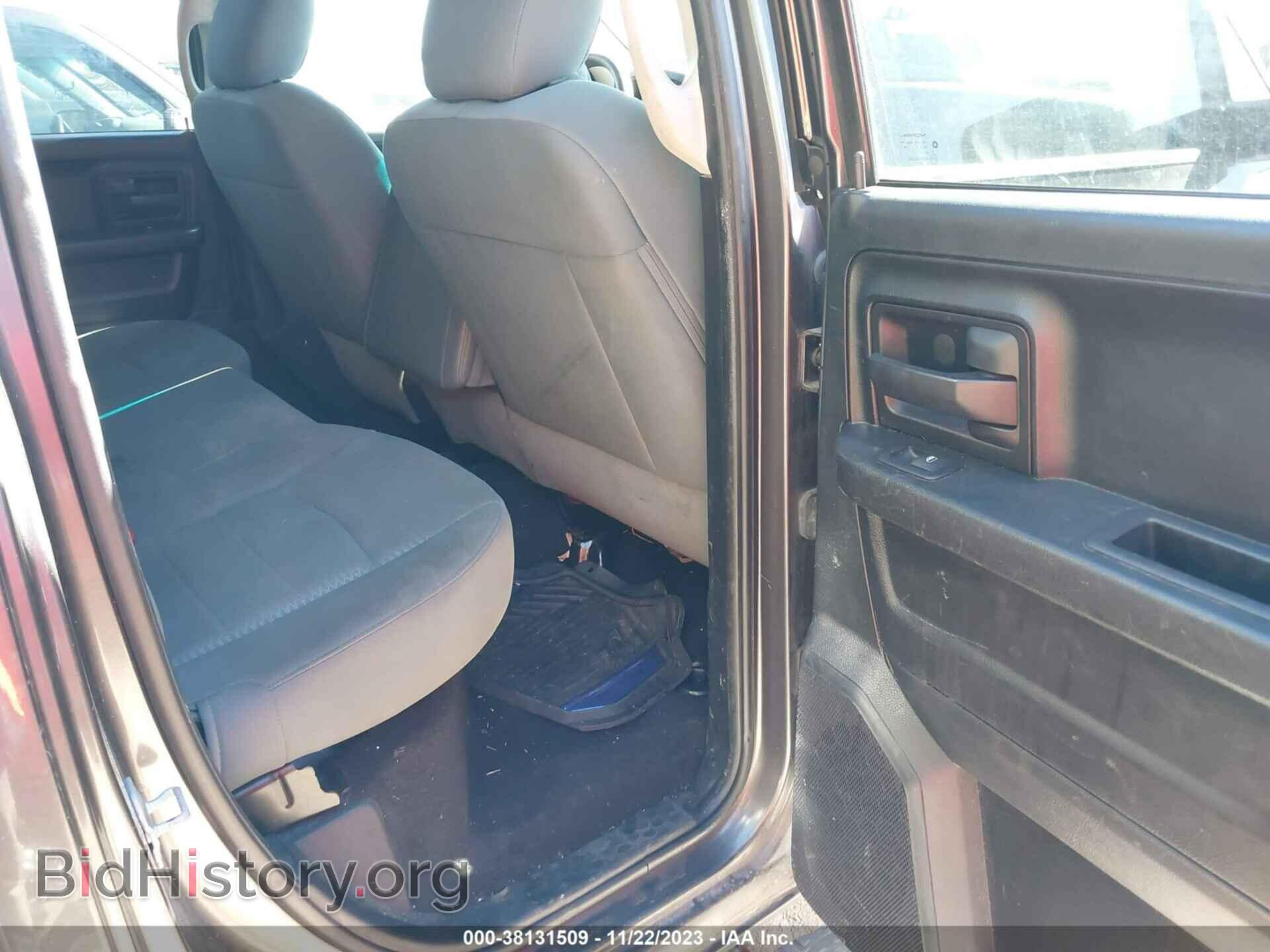 2014 RAM 1500 - VIN: 1C6RR6FT3ES337377 - Фото 8