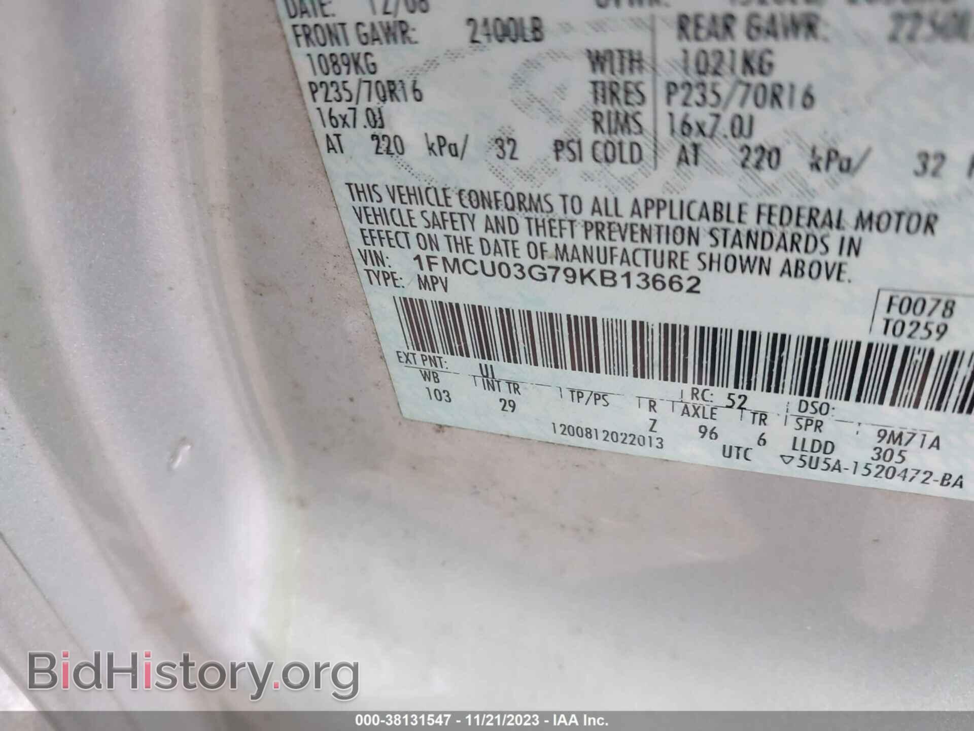 2009 FORD ESCAPE - VIN: 1FMCU03G79KB13662 - Фото 9
